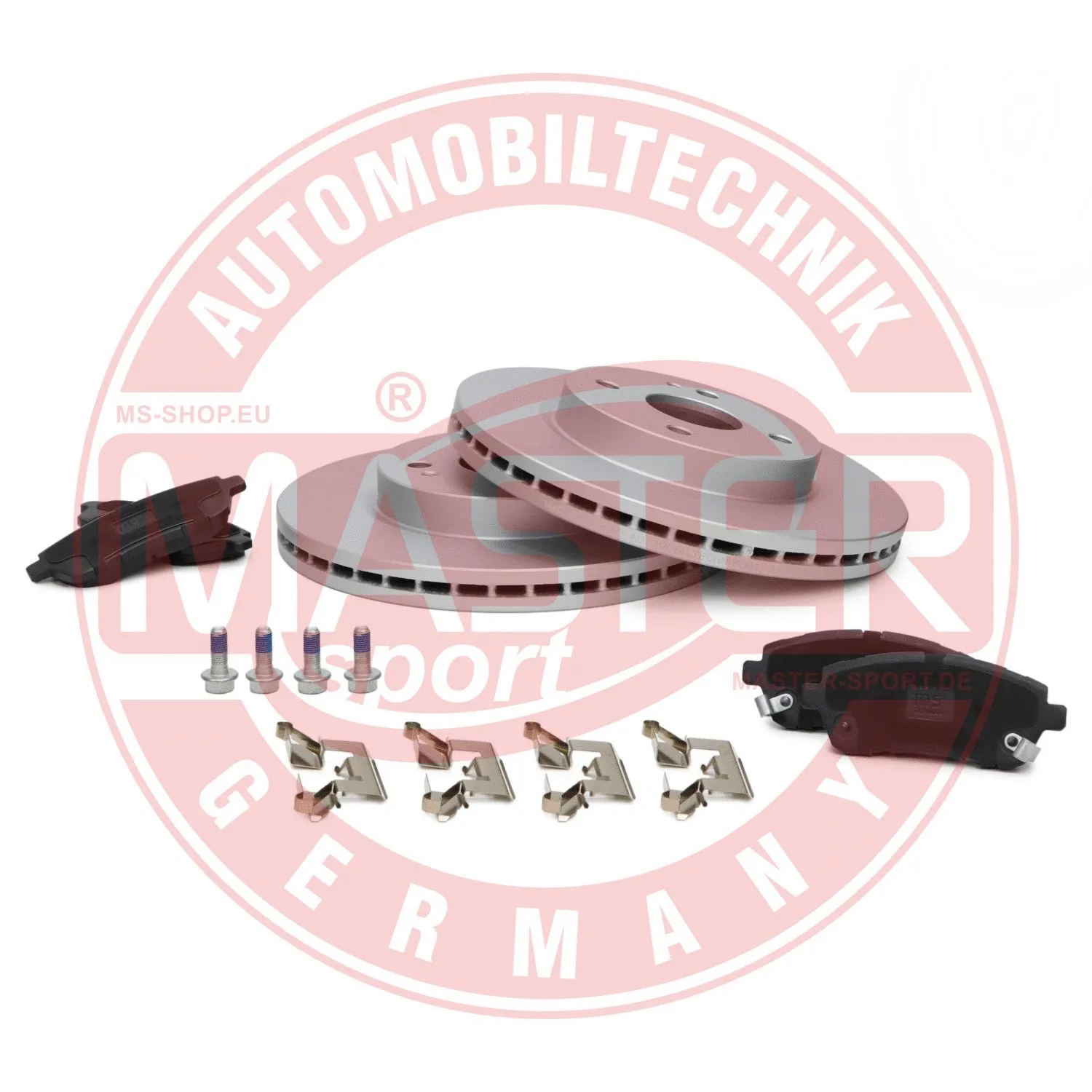 Brake Kit, disc brake (202301120)