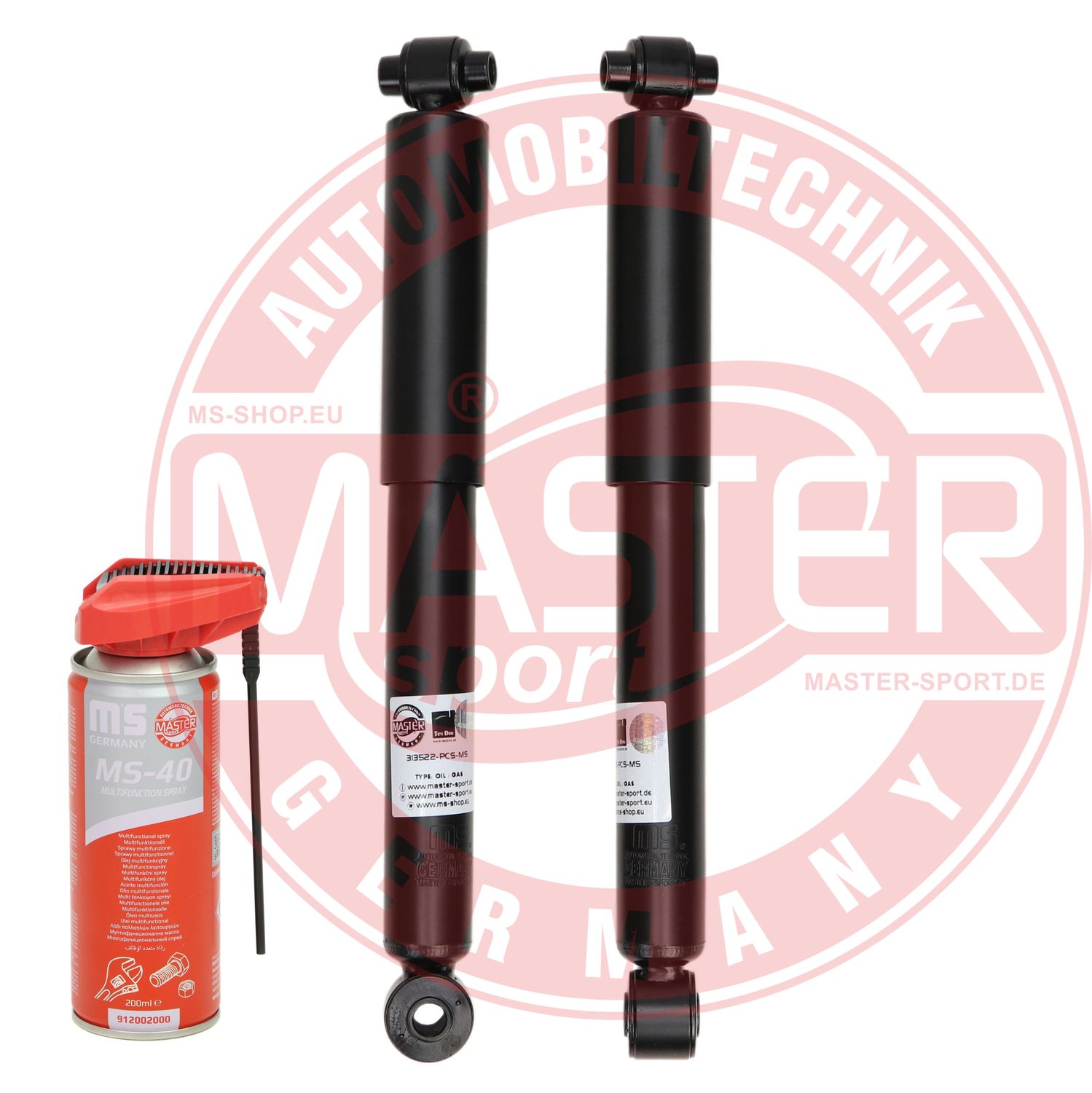 Shock Absorber (16K006272P)