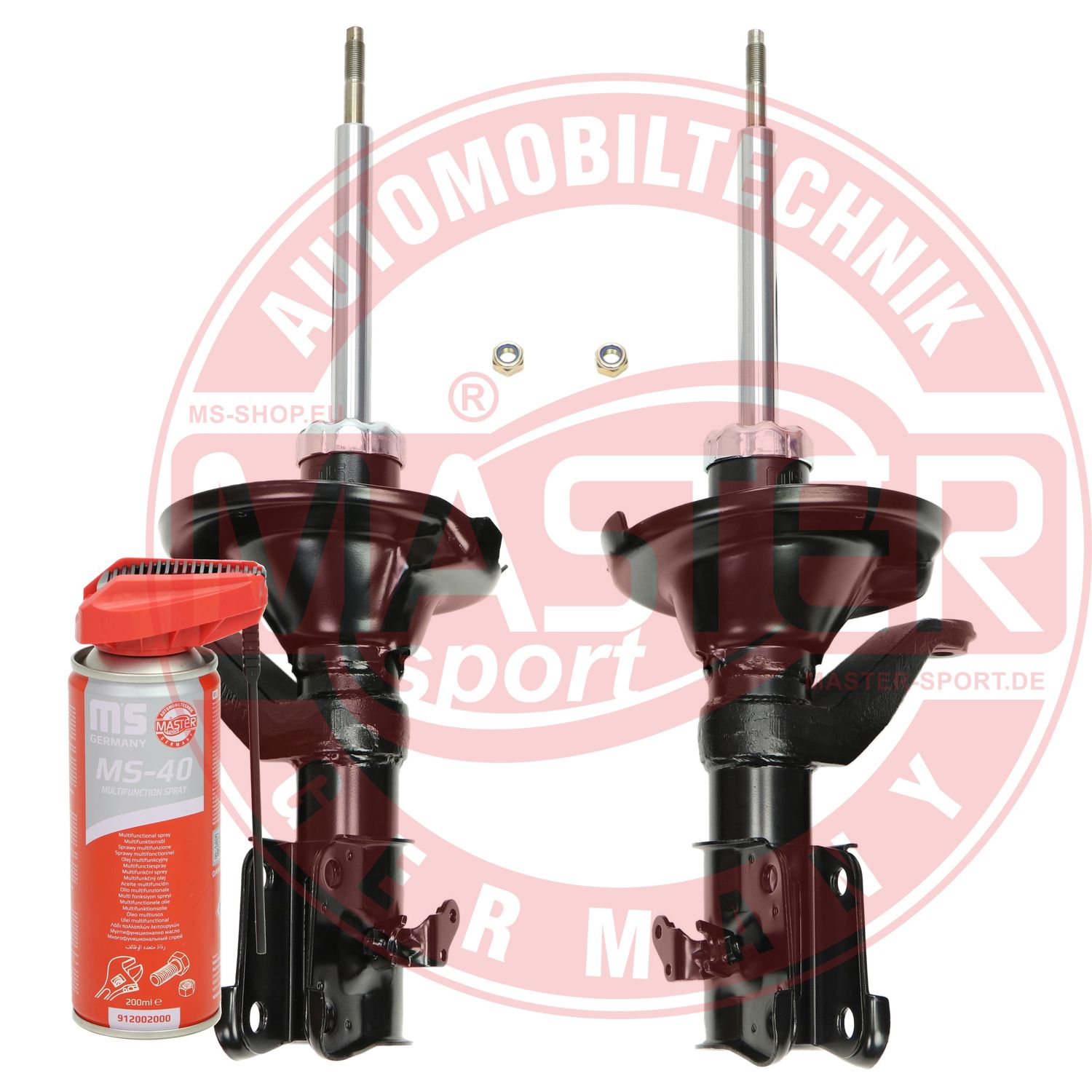 Shock Absorber (16K001661P)