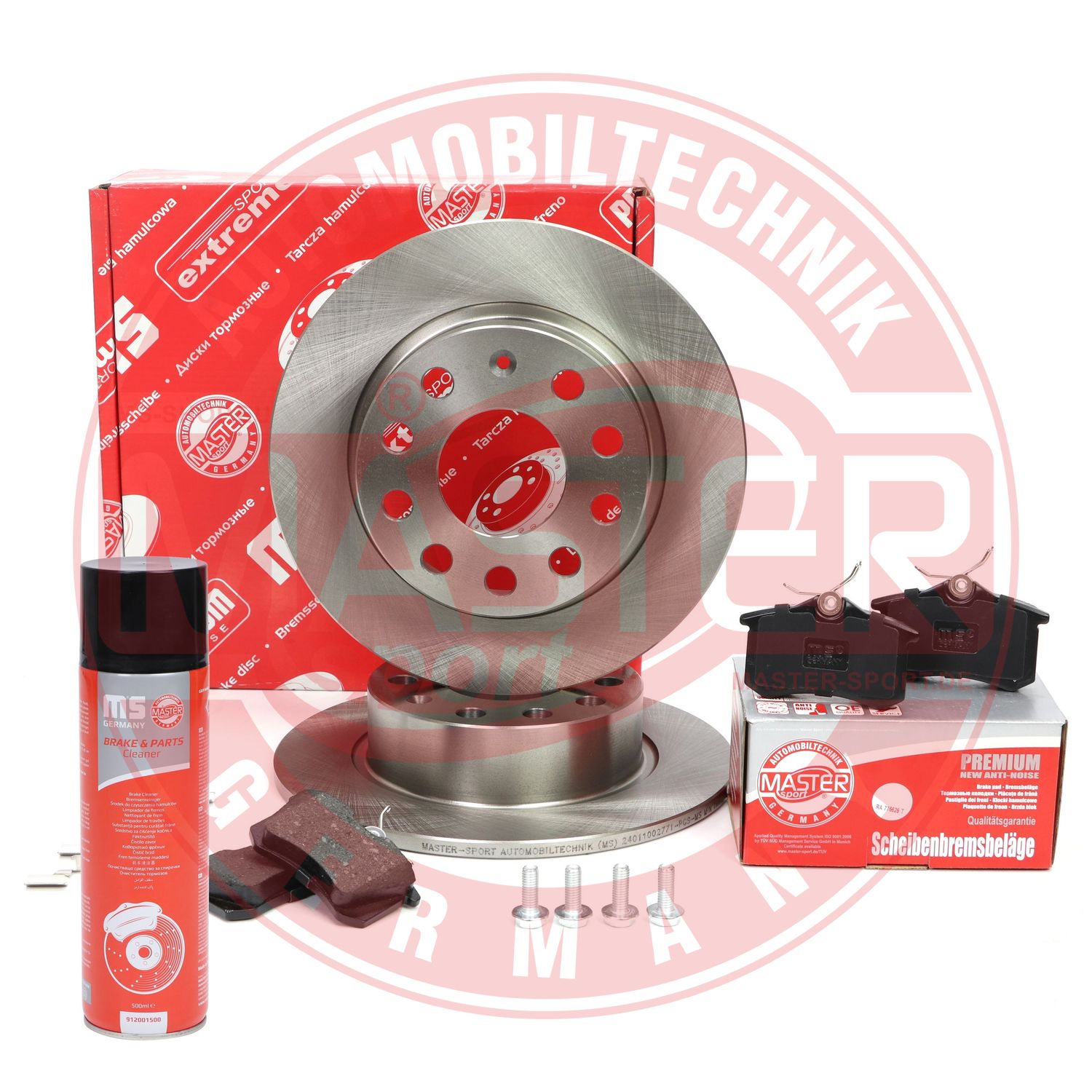 Brake Kit, disc brake (201002770P)