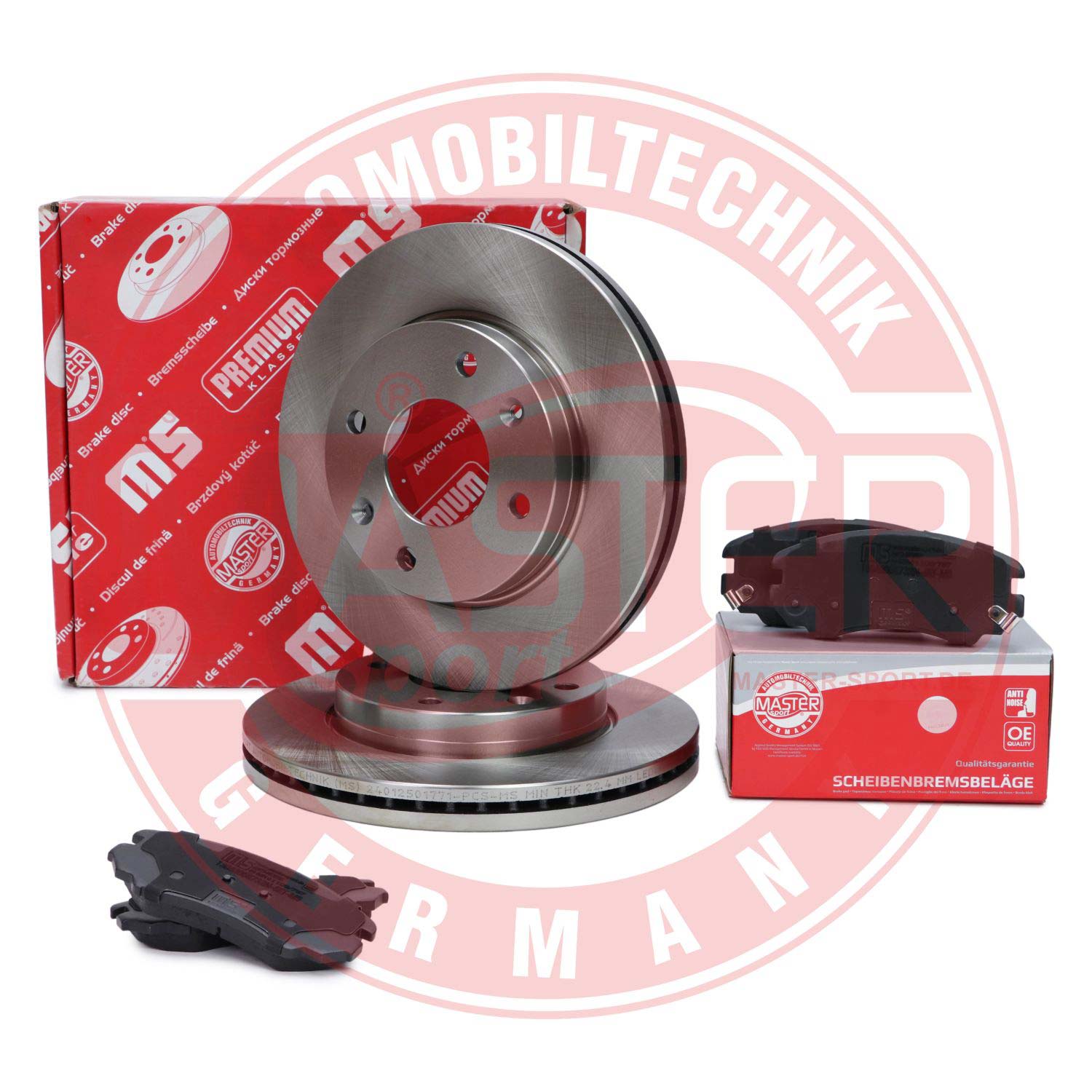 Brake Kit, disc brake