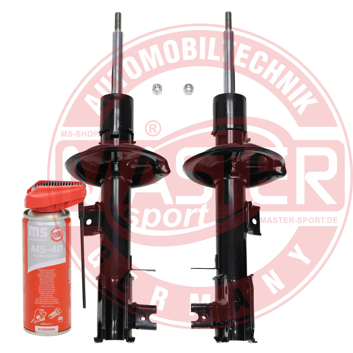 Shock Absorber (16K001641P)