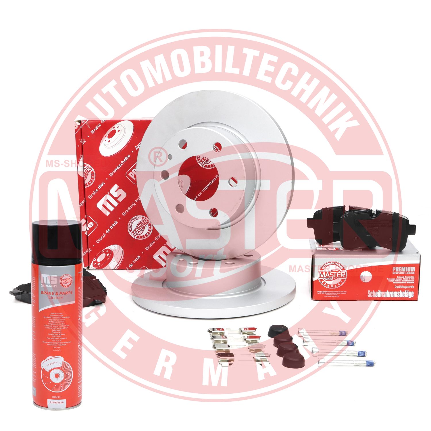 Brake Kit, disc brake (202514710P)