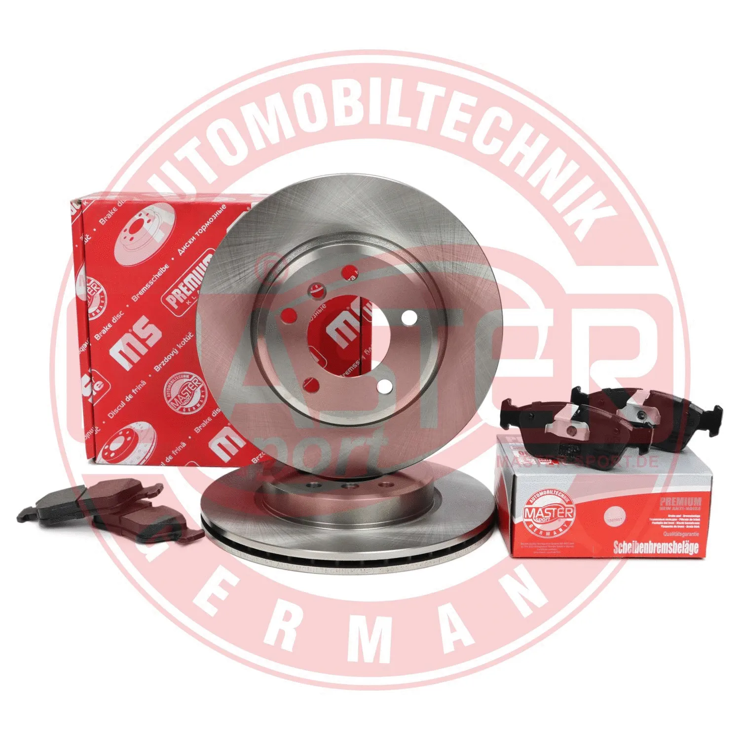 Brake Kit, disc brake