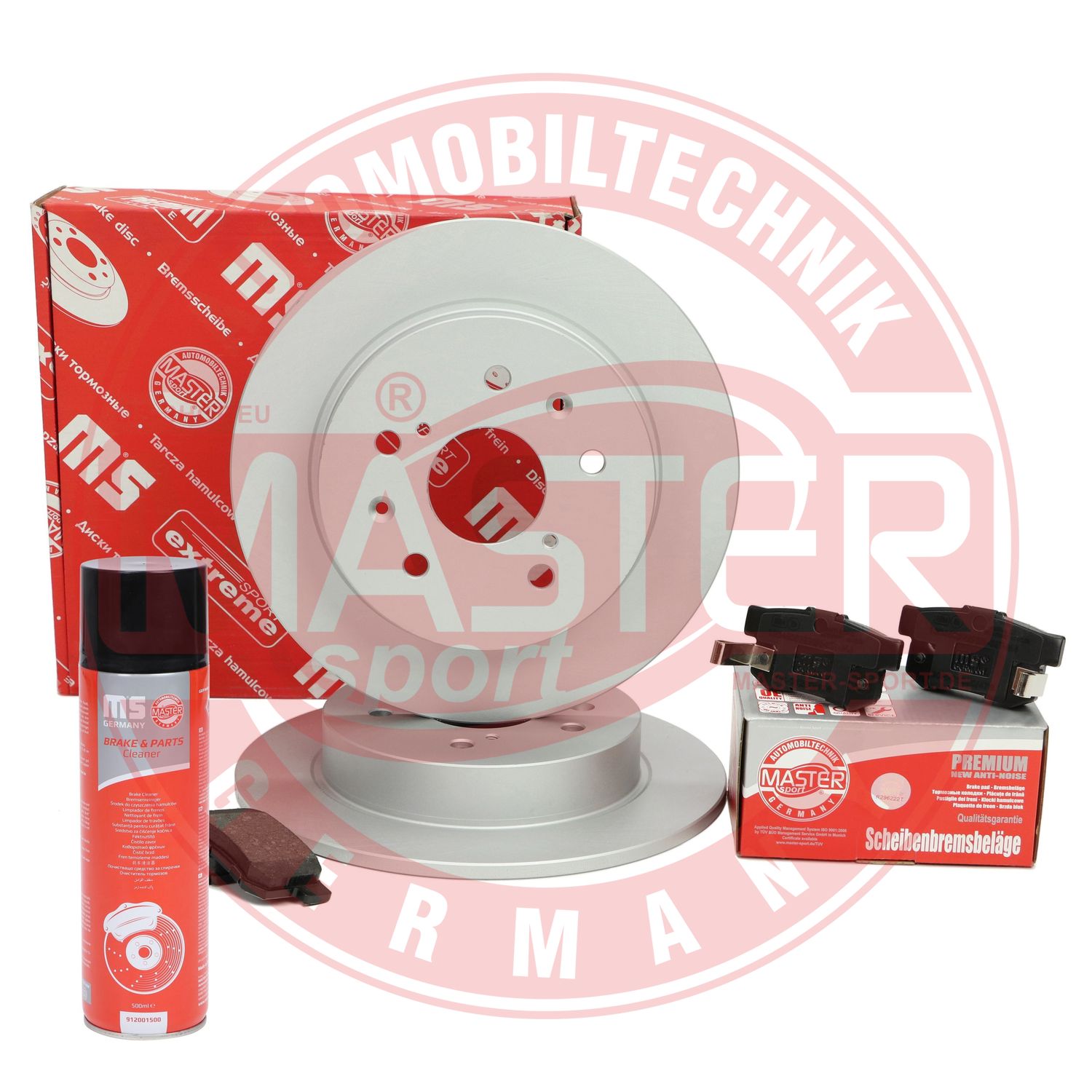 Brake Kit, disc brake (200901600P)
