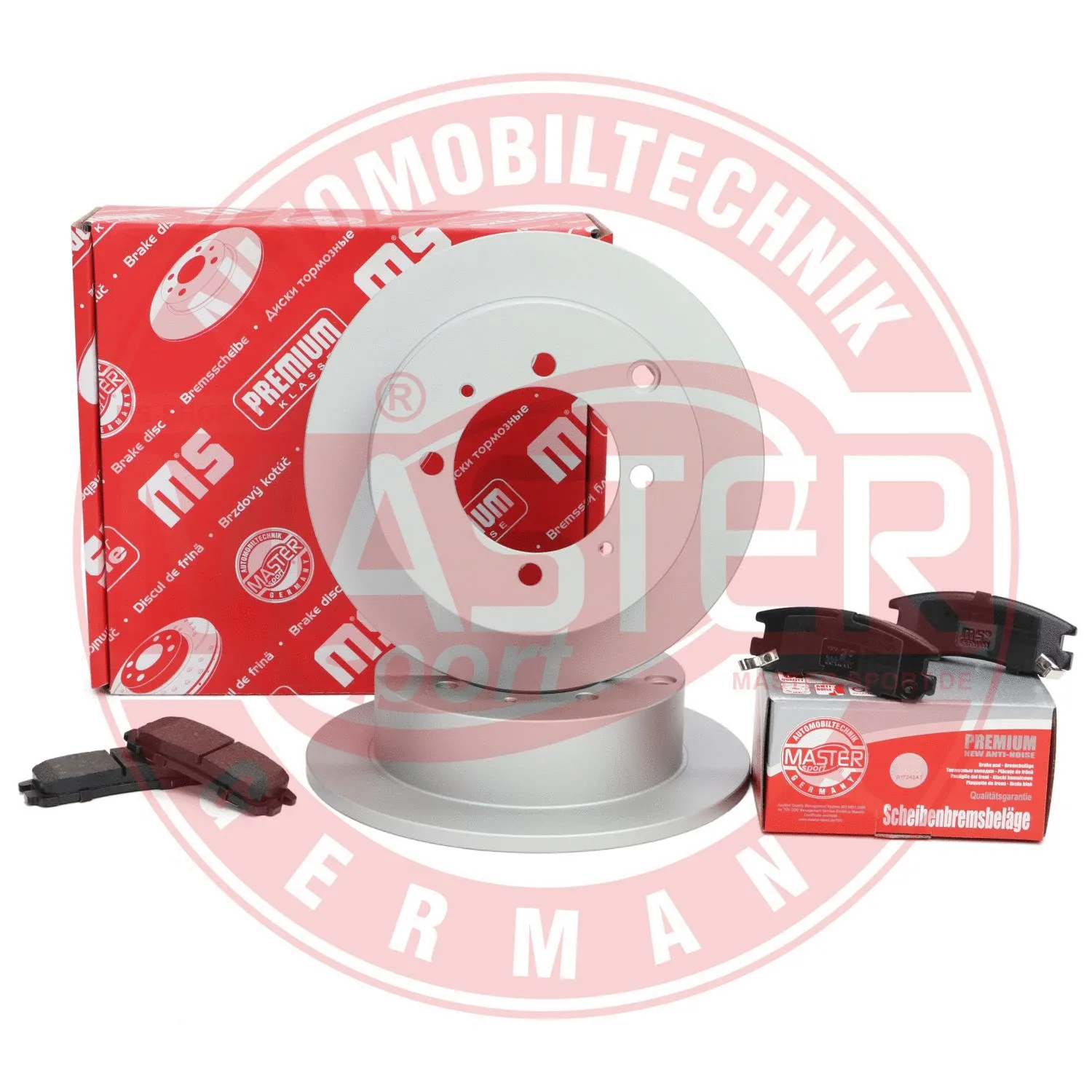 Brake Kit, disc brake