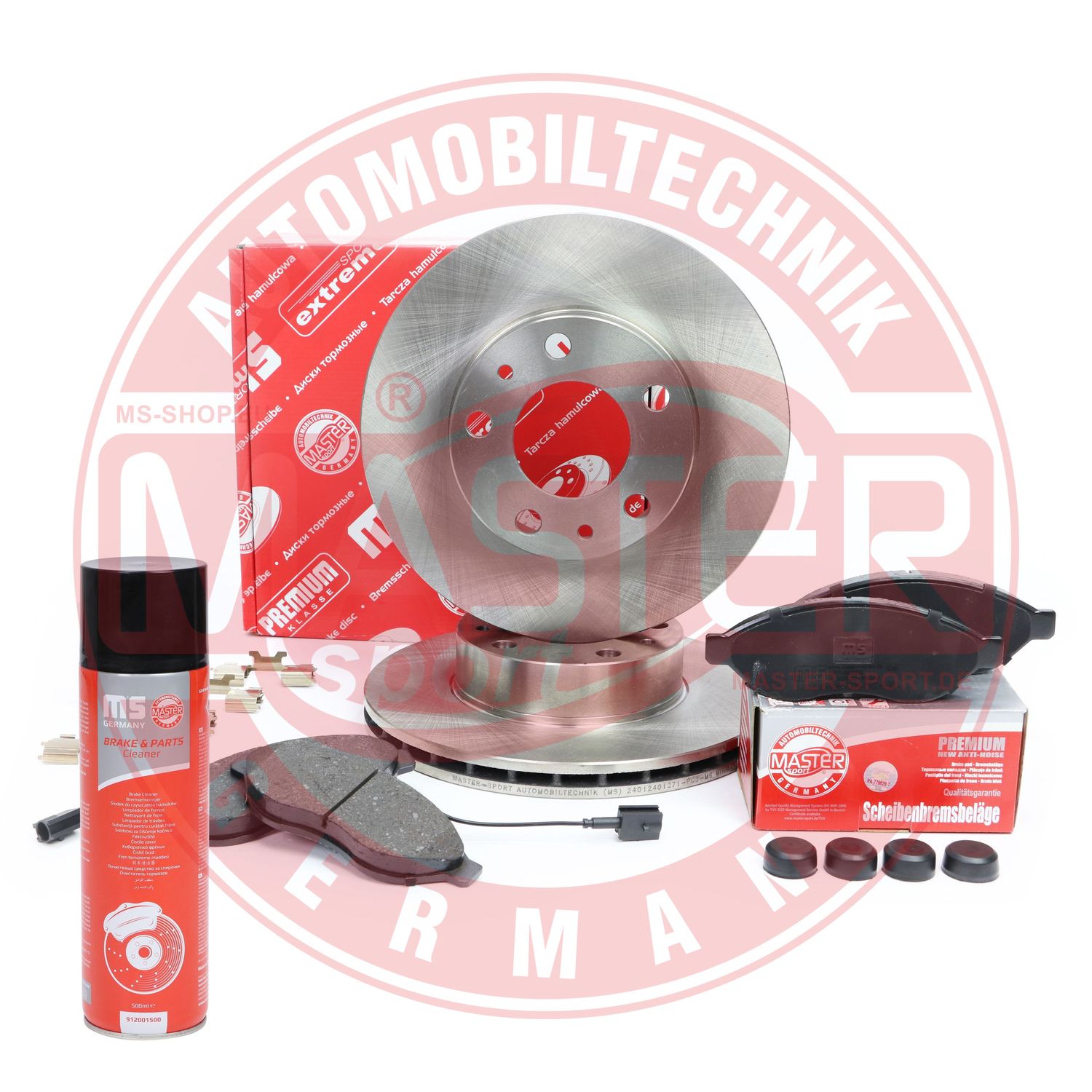 Brake Kit, disc brake (202401270P)