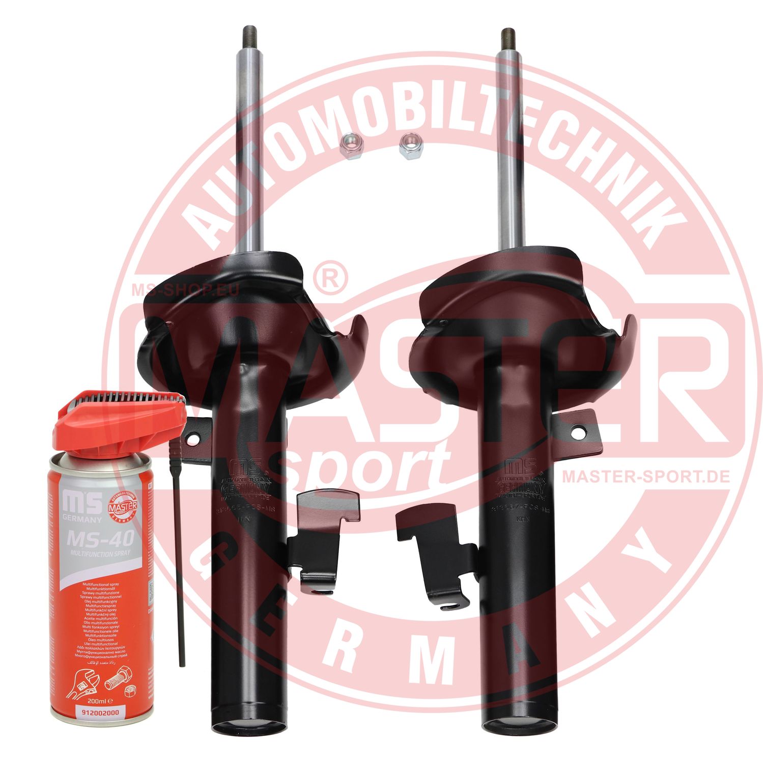 Shock Absorber (16K001481P)