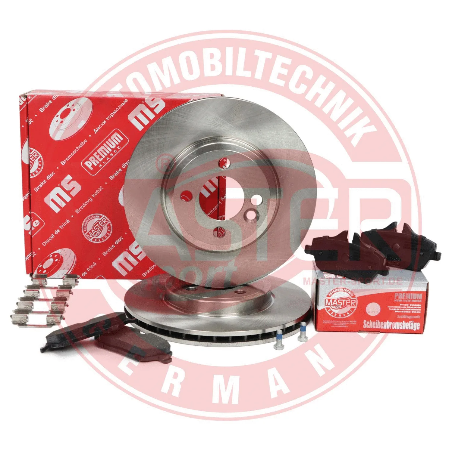 Brake Kit, disc brake