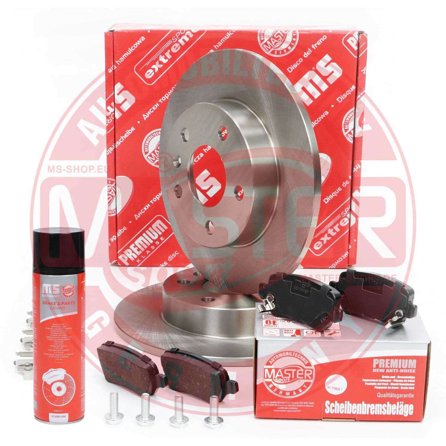 Brake Kit, disc brake (201002500P)