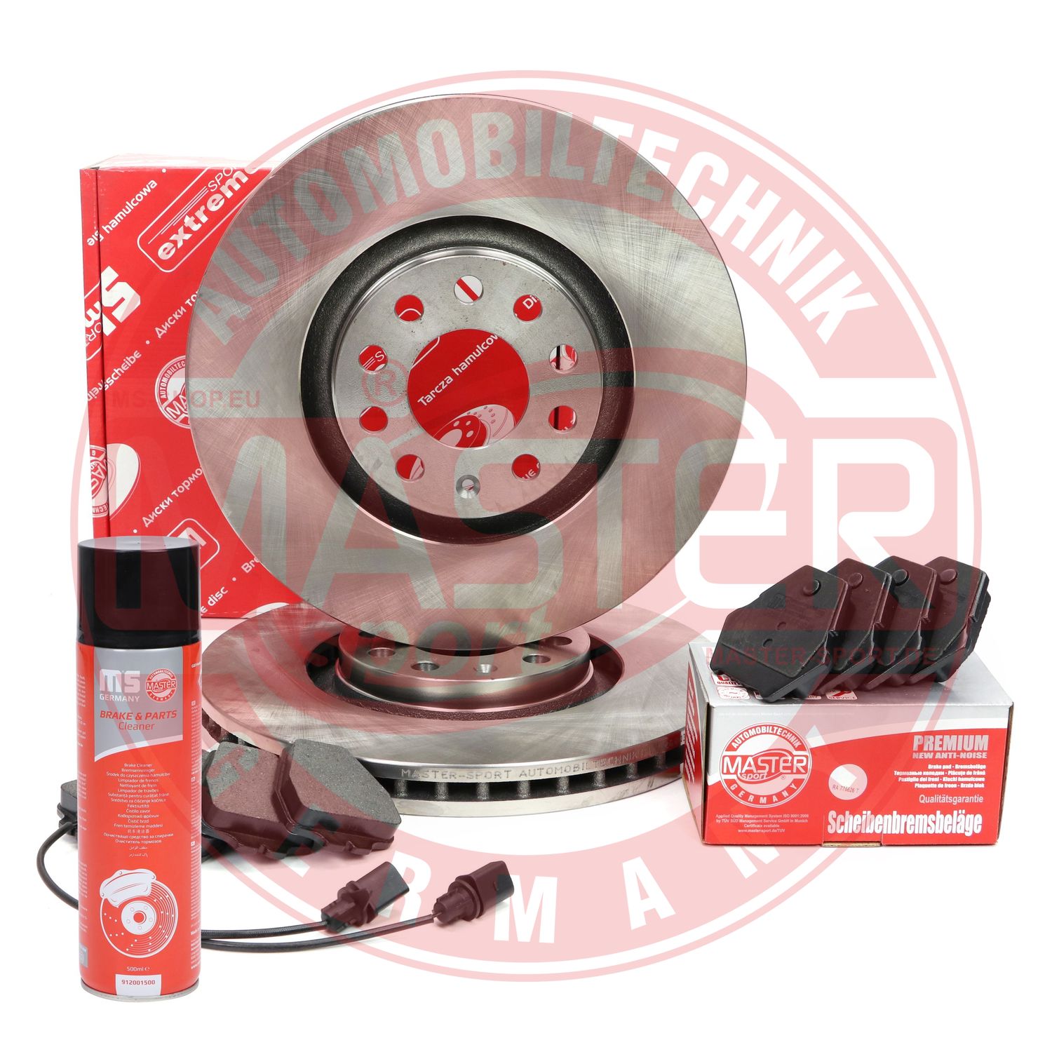 Brake Kit, disc brake (203001131P)