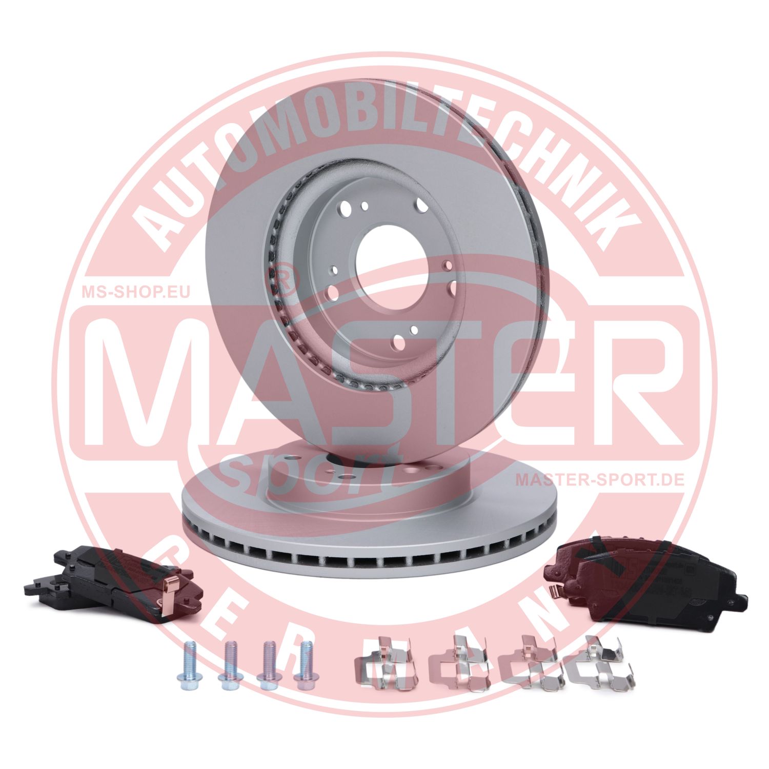 Brake Kit, disc brake (202351100)