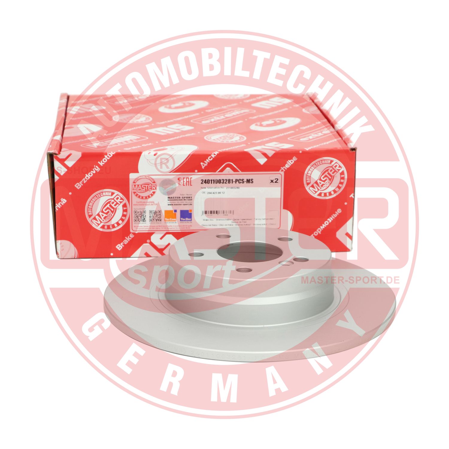 Brake Disc