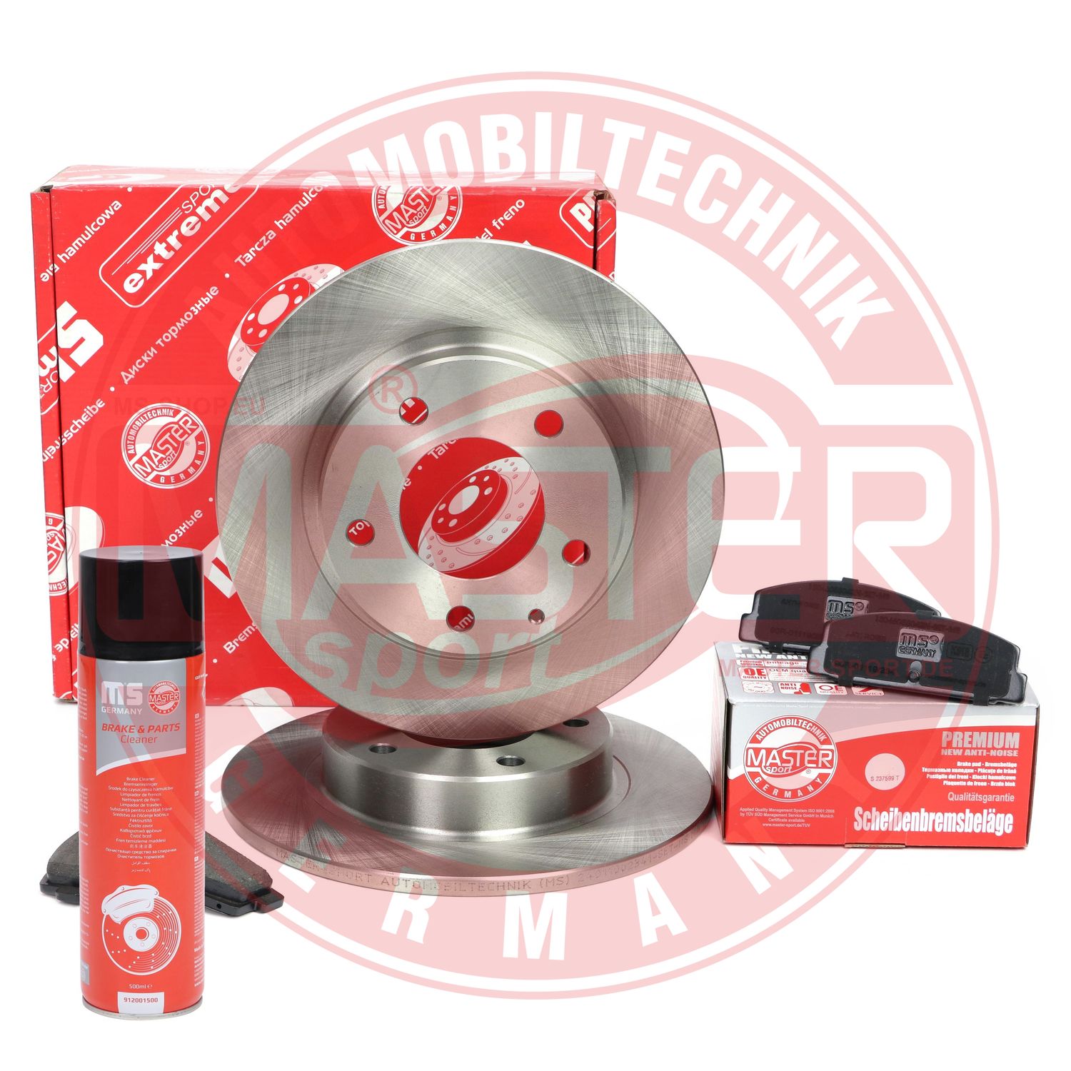 Brake Kit, disc brake (201002341P)