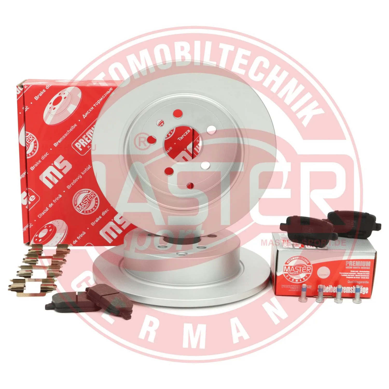 Brake Kit, disc brake