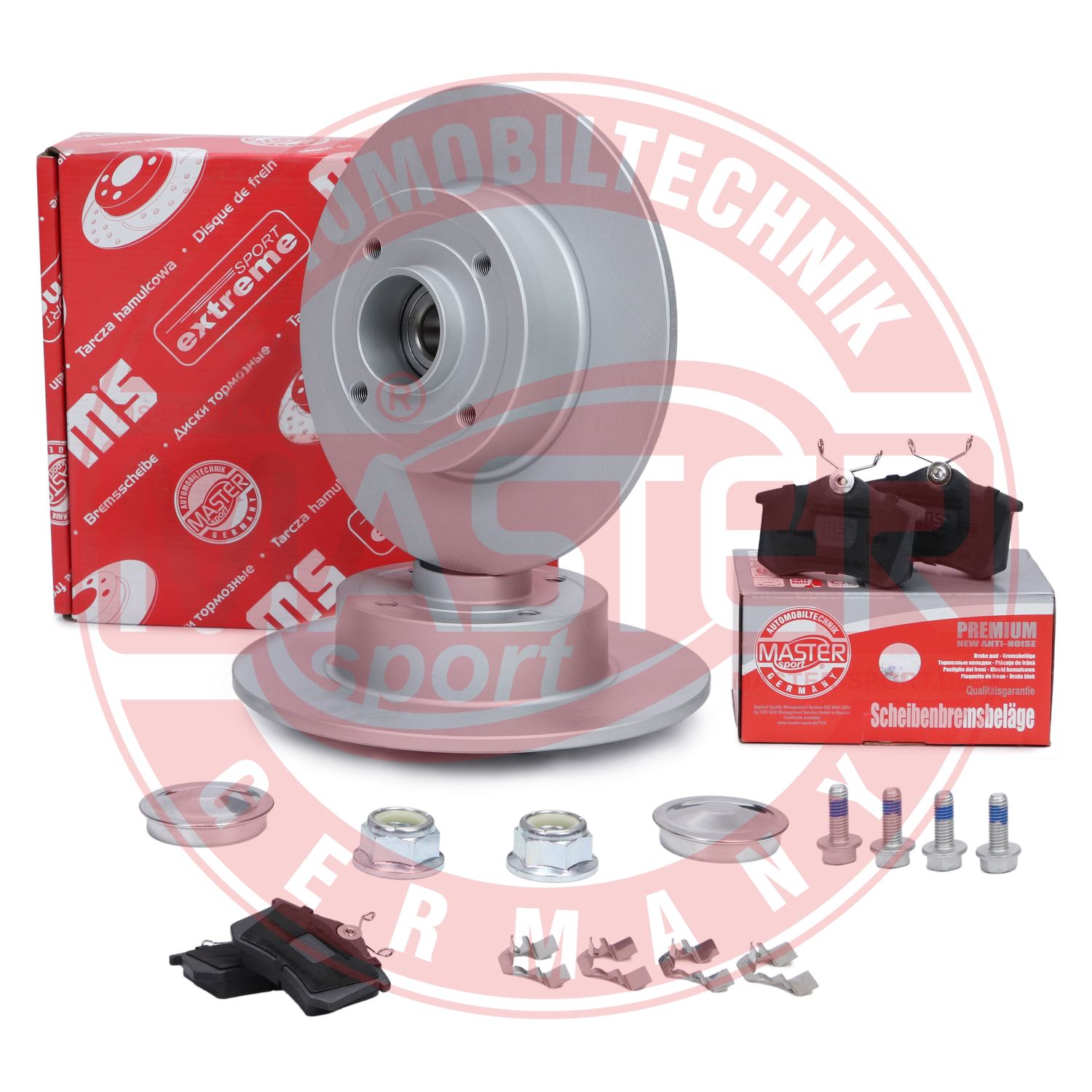 Brake Kit, disc brake