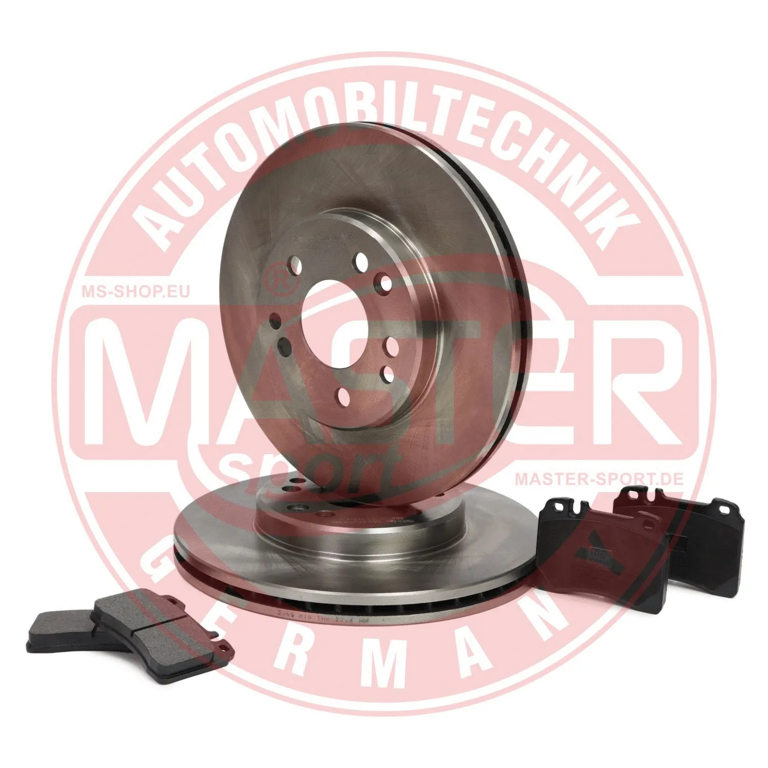 Brake Kit, disc brake (202501070)