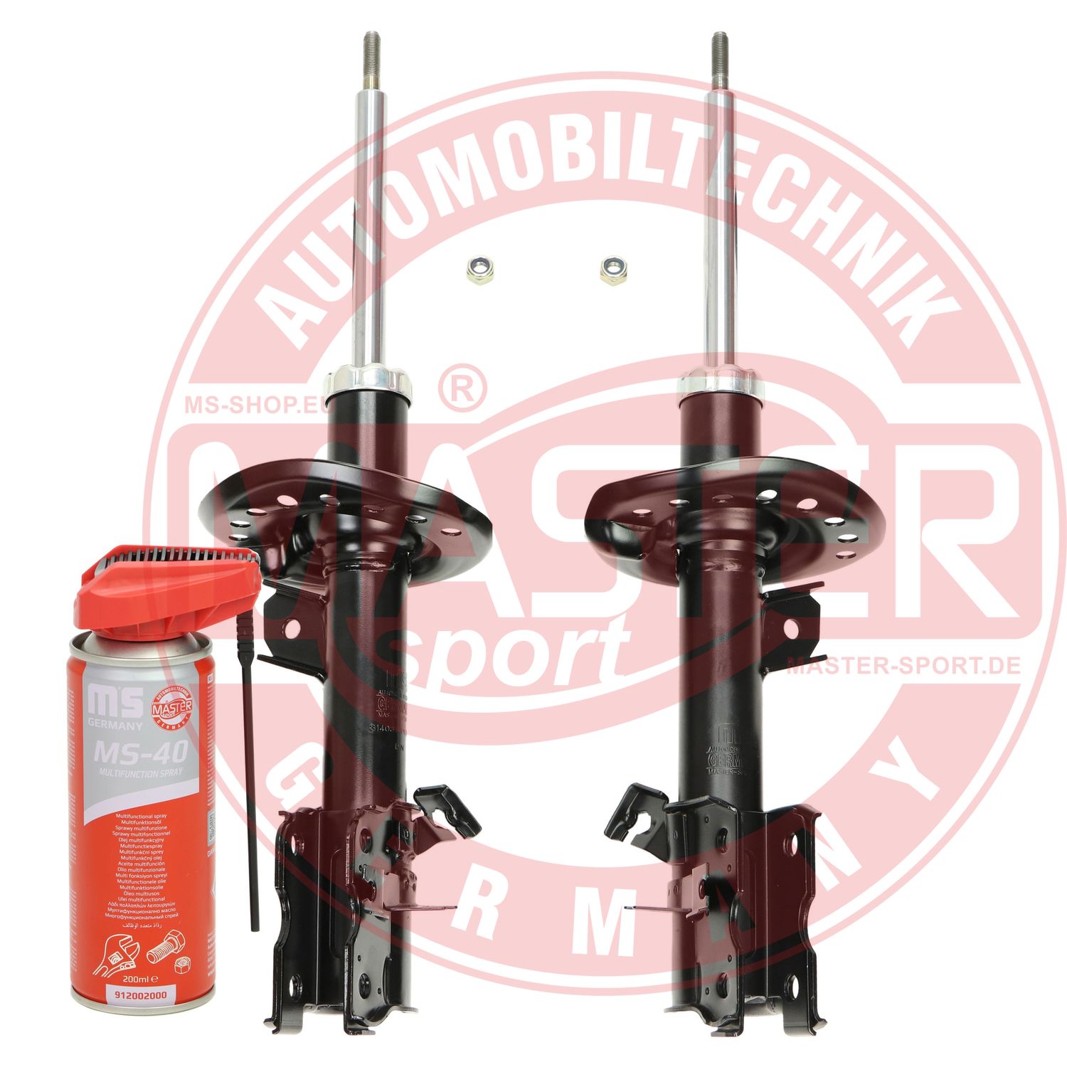 Shock Absorber (16K001921P)