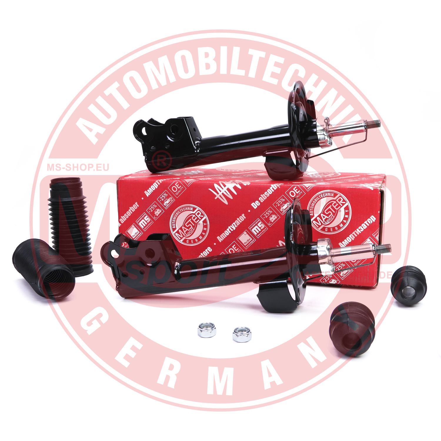 Shock Absorber