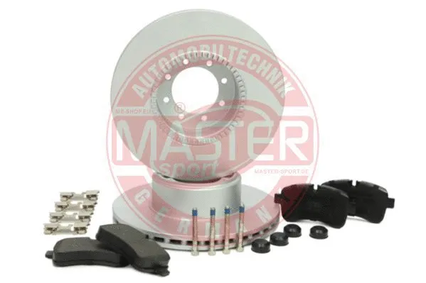 Brake Kit, disc brake (202402280)