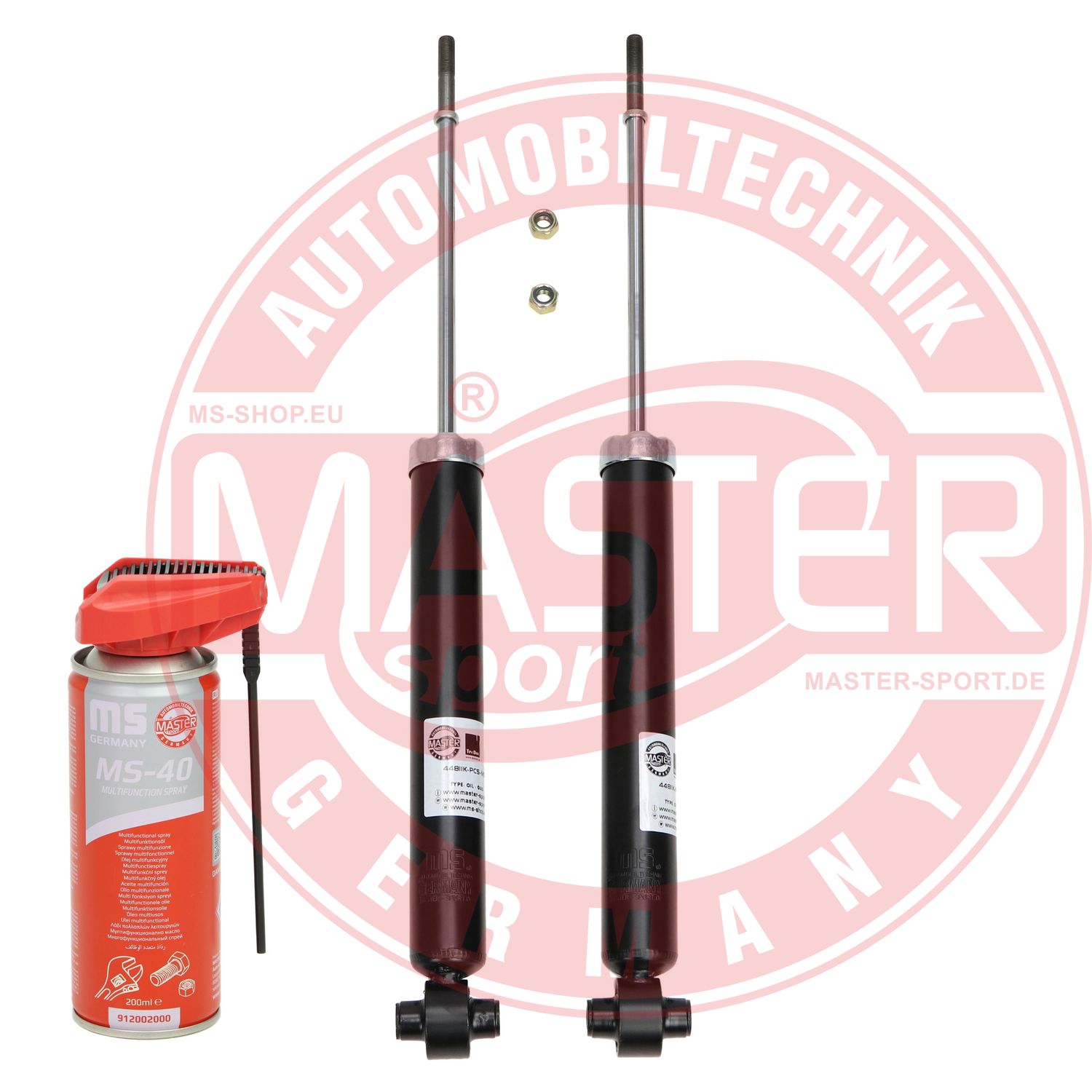 Shock Absorber (16K003872P)
