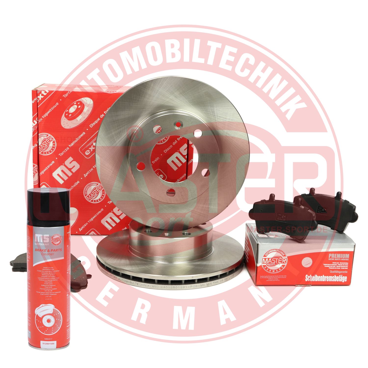 Brake Kit, disc brake (202801290P)