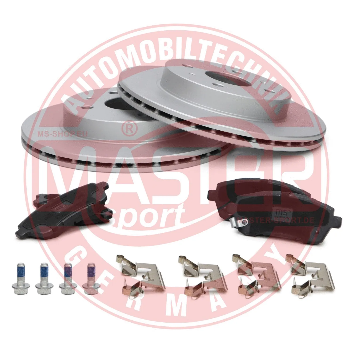 Brake Kit, disc brake (201701070)