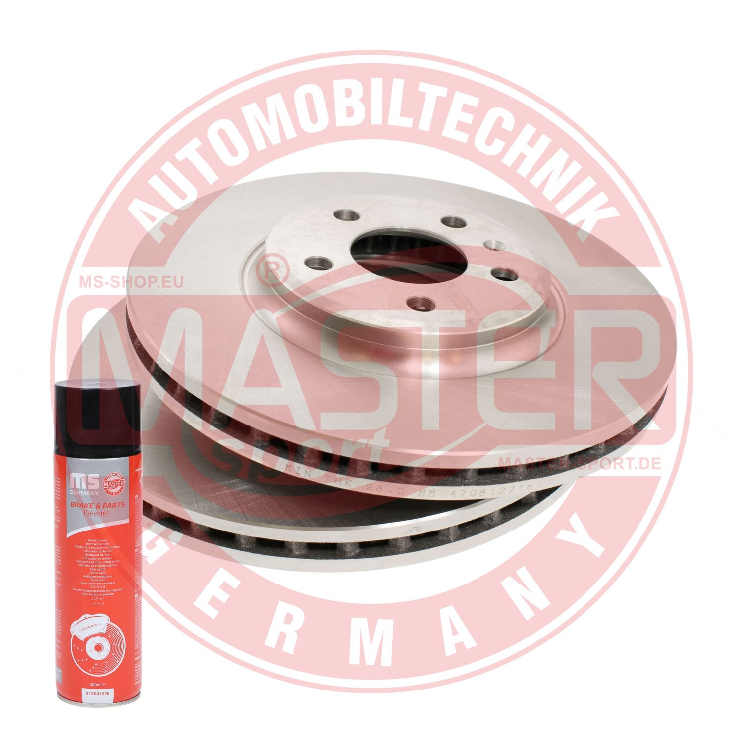Brake Disc (24013001091-SET-MSP)
