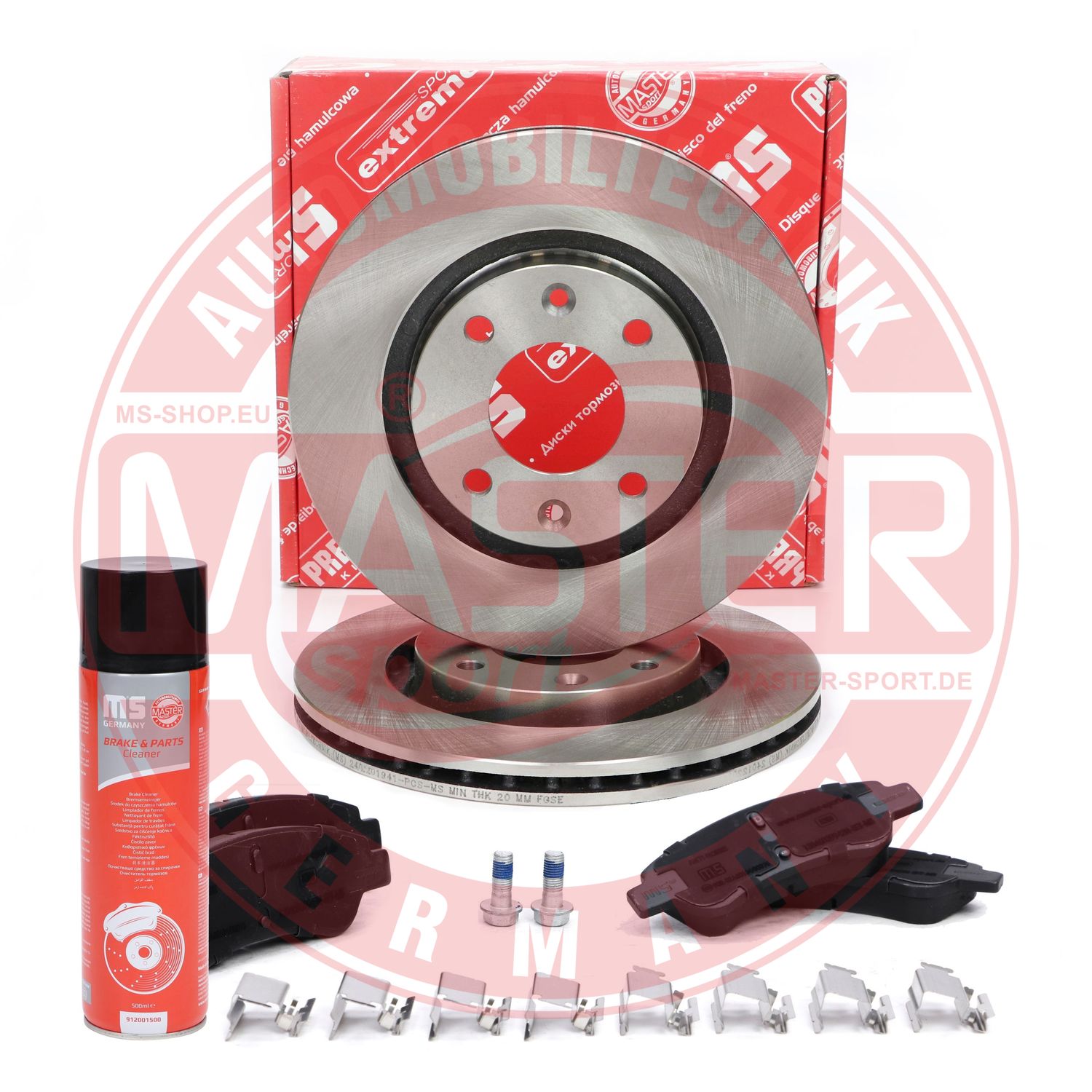 Brake Kit, disc brake (202201940P)