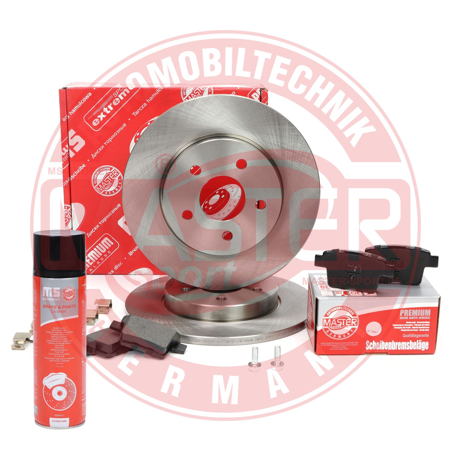 Brake Kit, disc brake (201201541P)