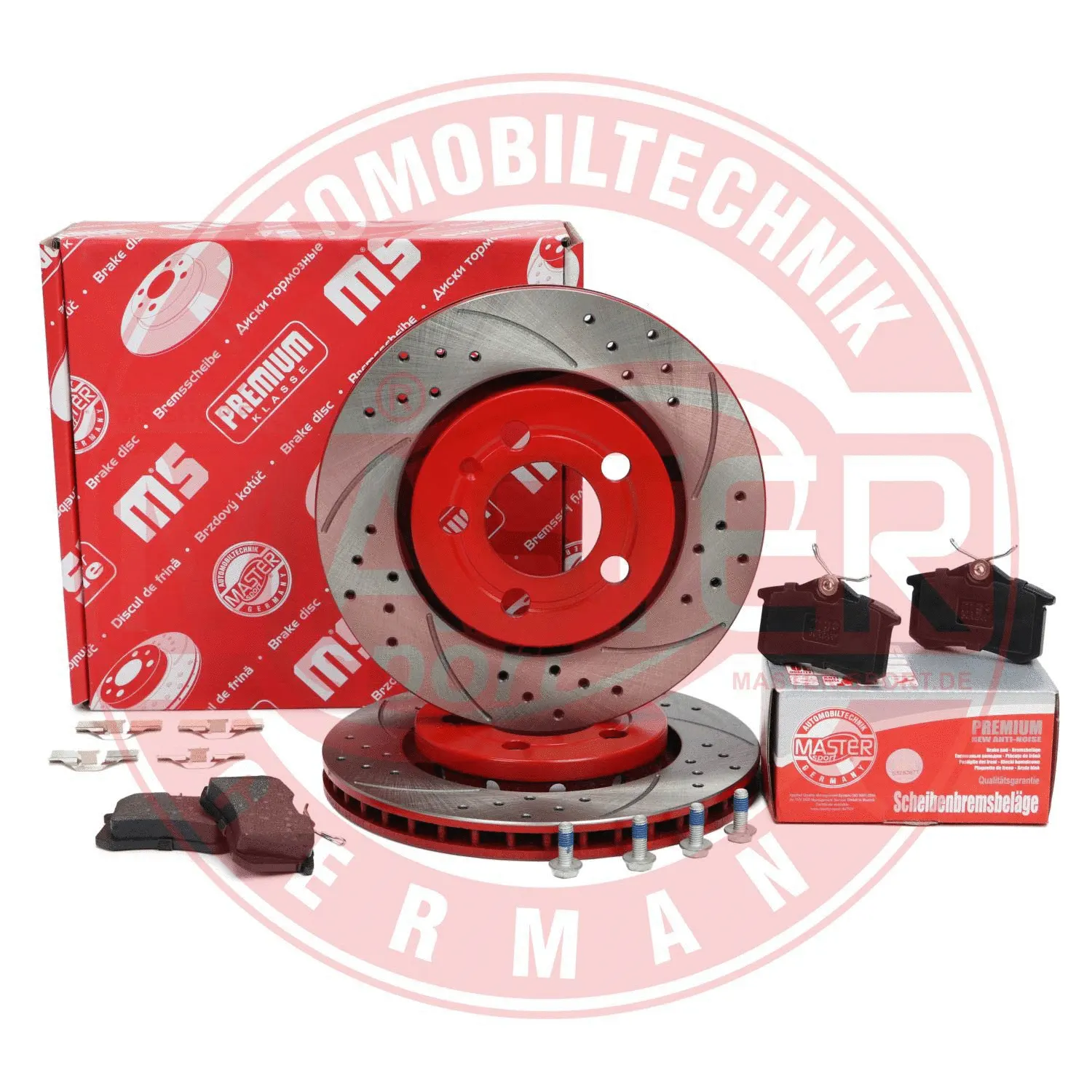 Brake Kit, disc brake