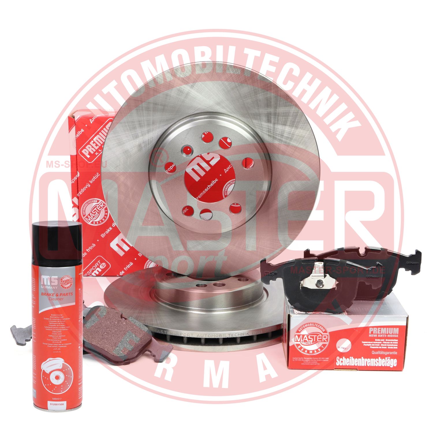 Brake Kit, disc brake (203001090P)