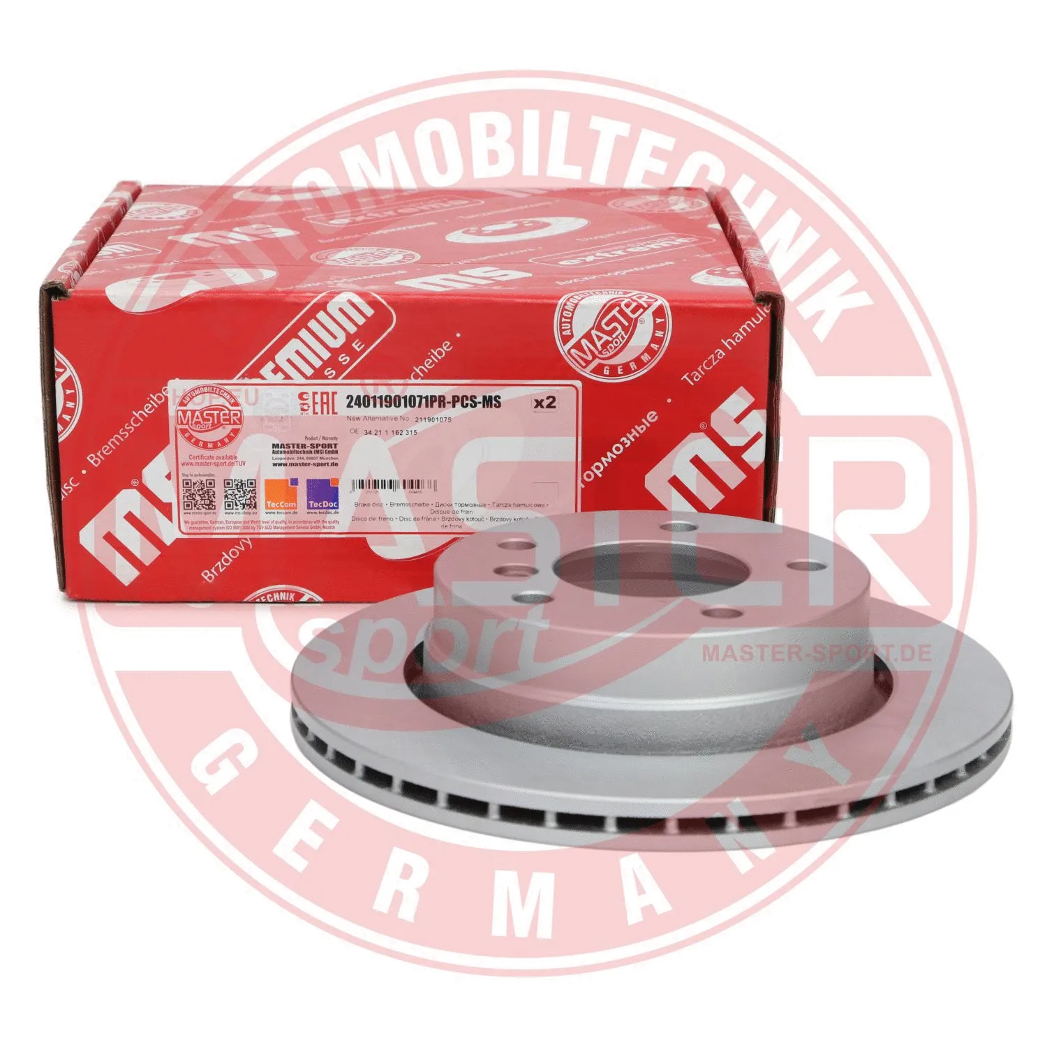 Brake Disc