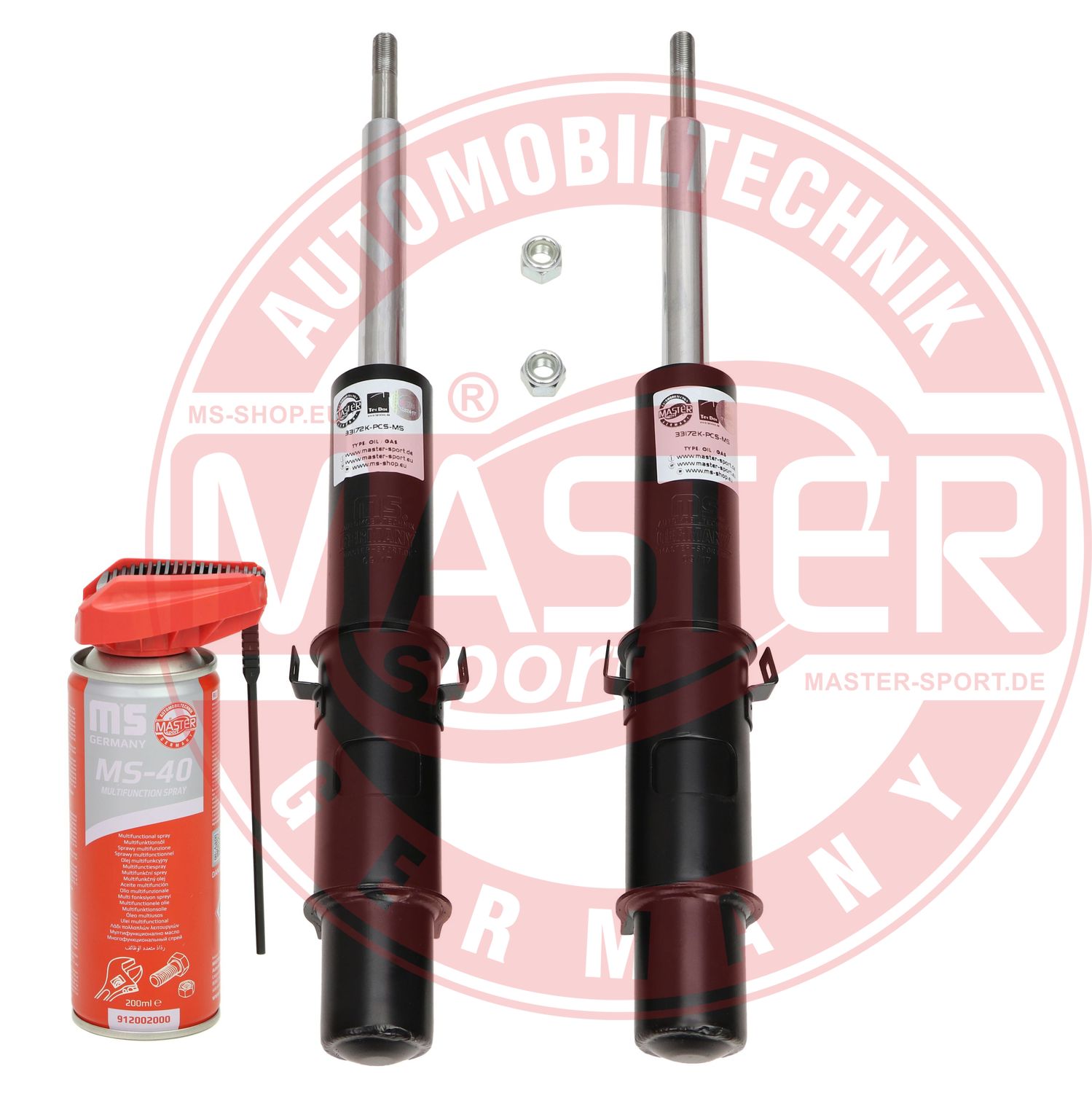 Shock Absorber (16K004191P)