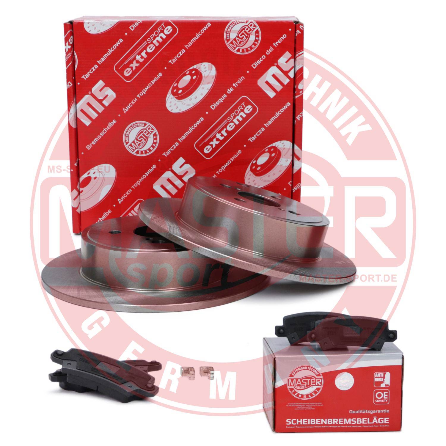 Brake Kit, disc brake