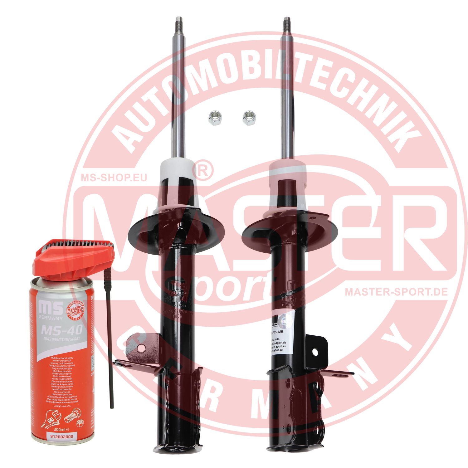 Shock Absorber (16K001132P)