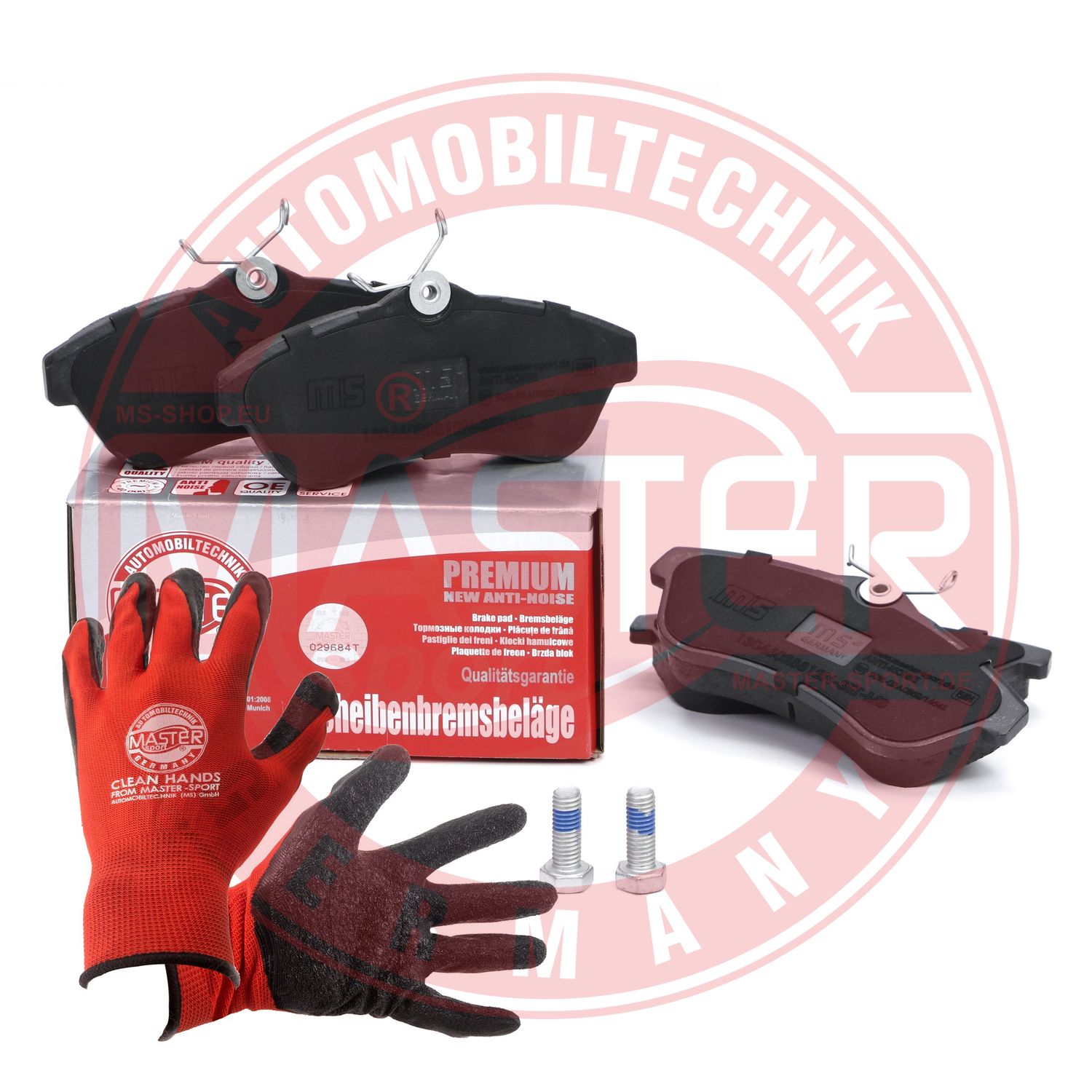 Brake Pad Set, disc brake (13046028812N-SET-MSP)