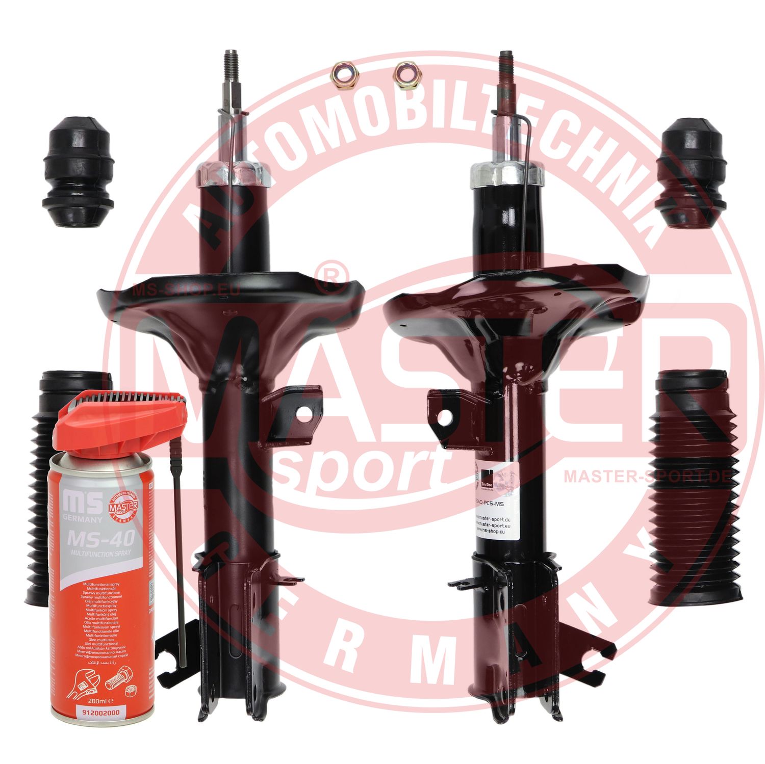Shock Absorber (16K001413P)
