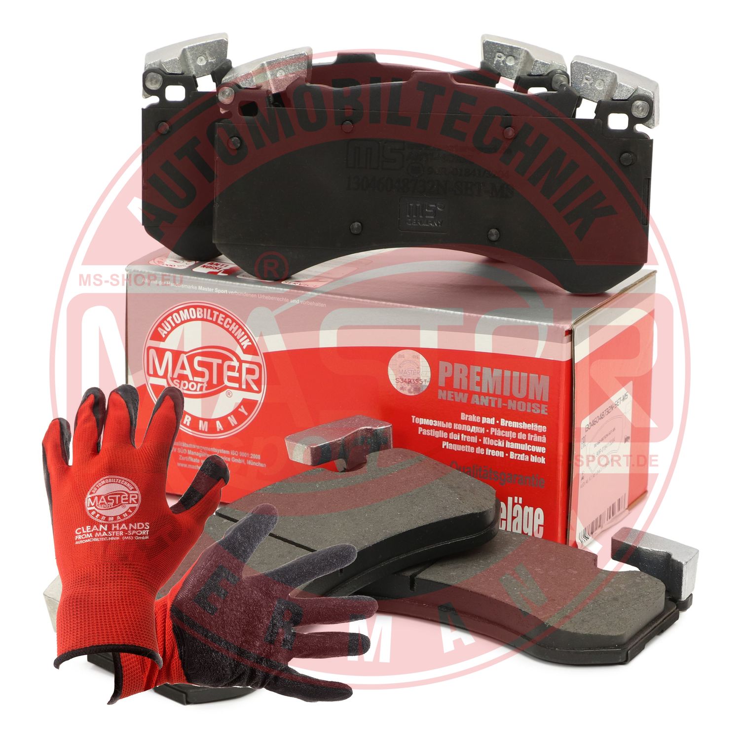 Brake Pad Set, disc brake (13046048732N-SET-MSP)