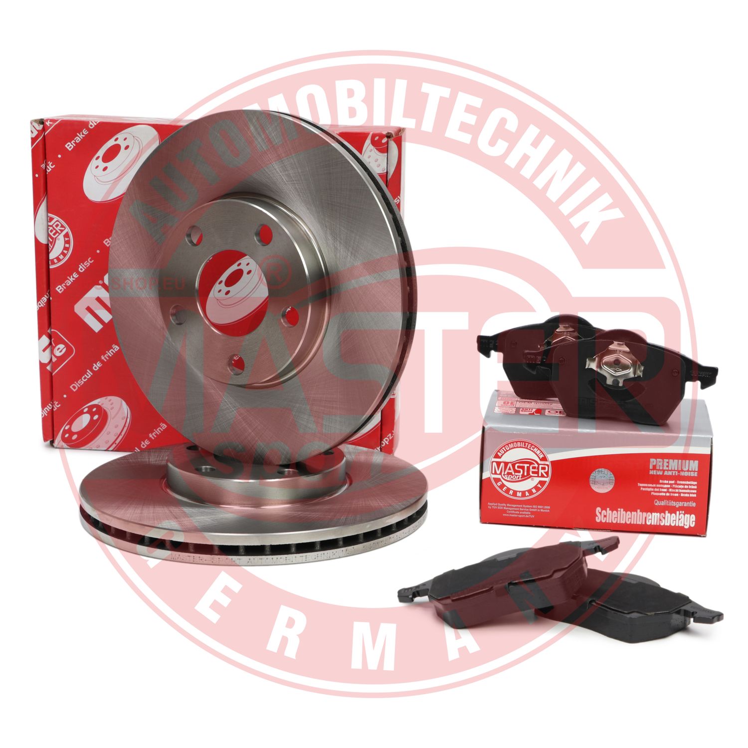 Brake Kit, disc brake
