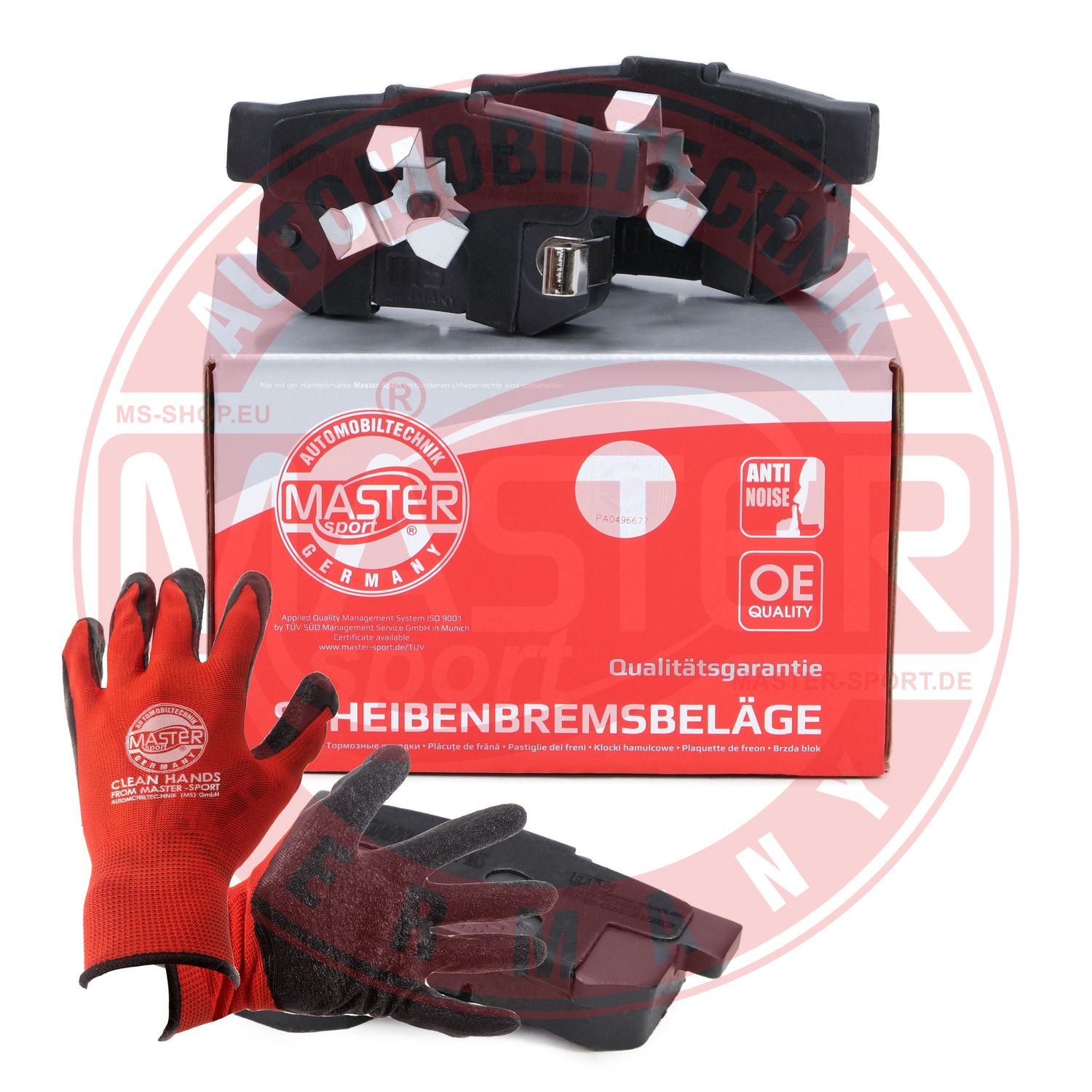 Brake Pad Set, disc brake (13046057412N-SET-MSP)