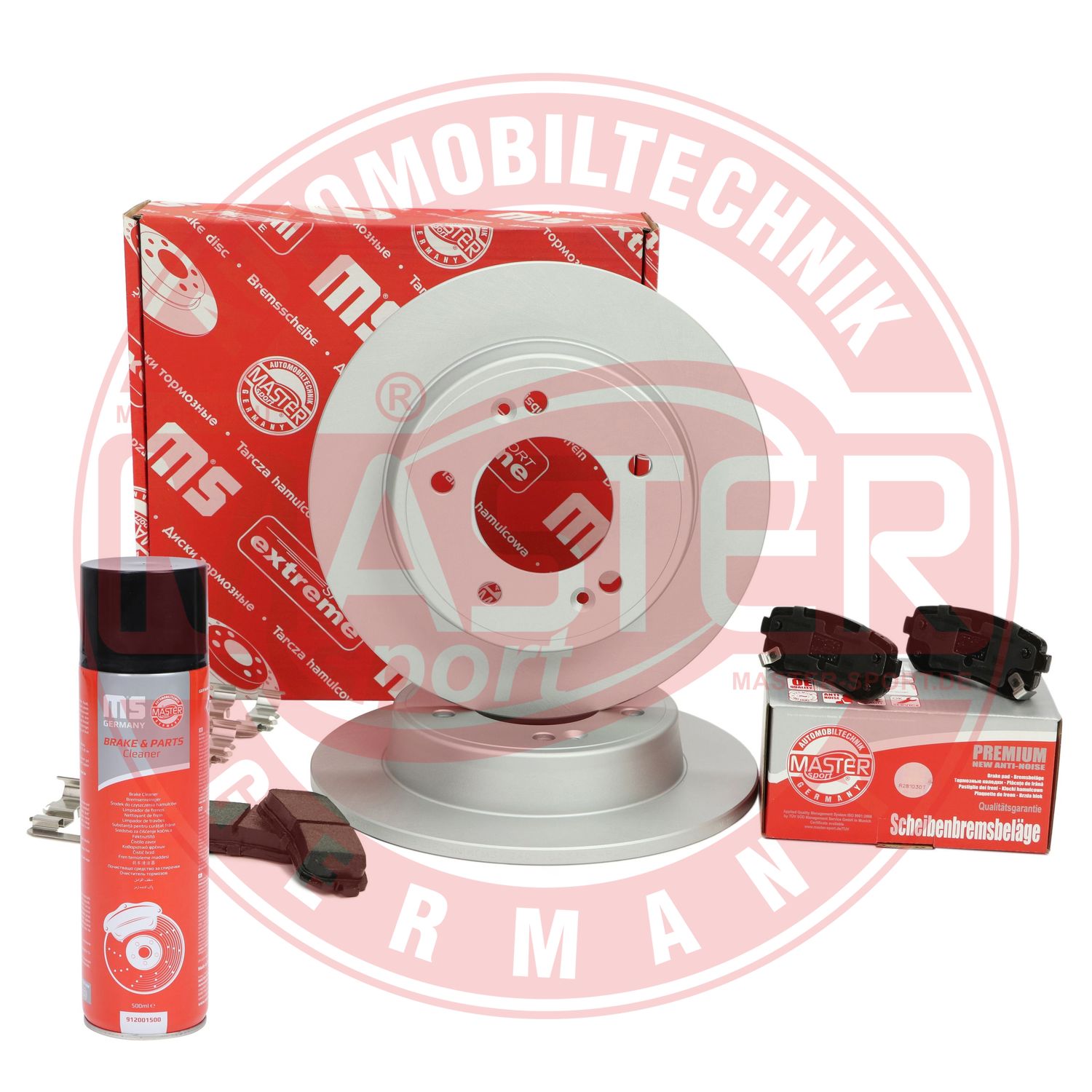 Brake Kit, disc brake (201003681P)