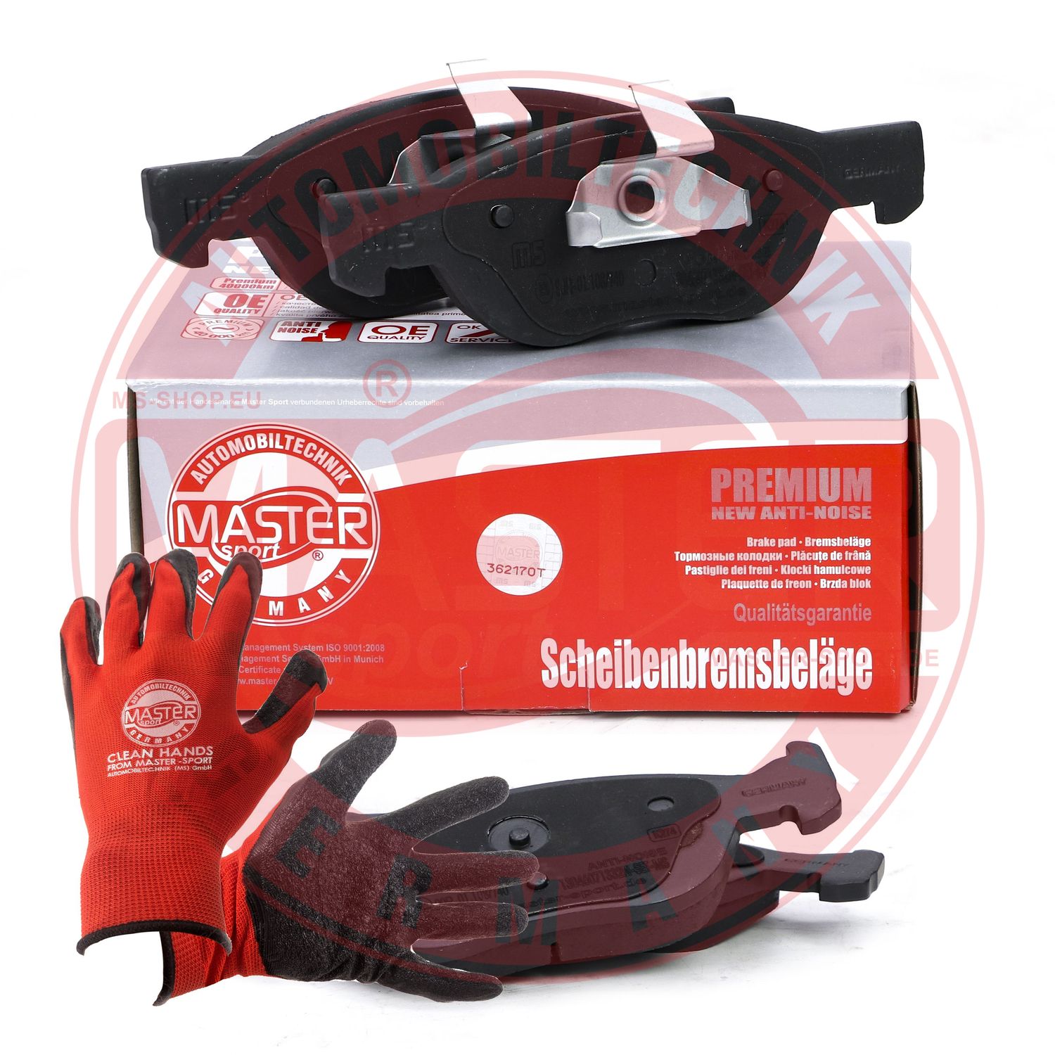 Brake Pad Set, disc brake (13046071332N-SET-MSP)