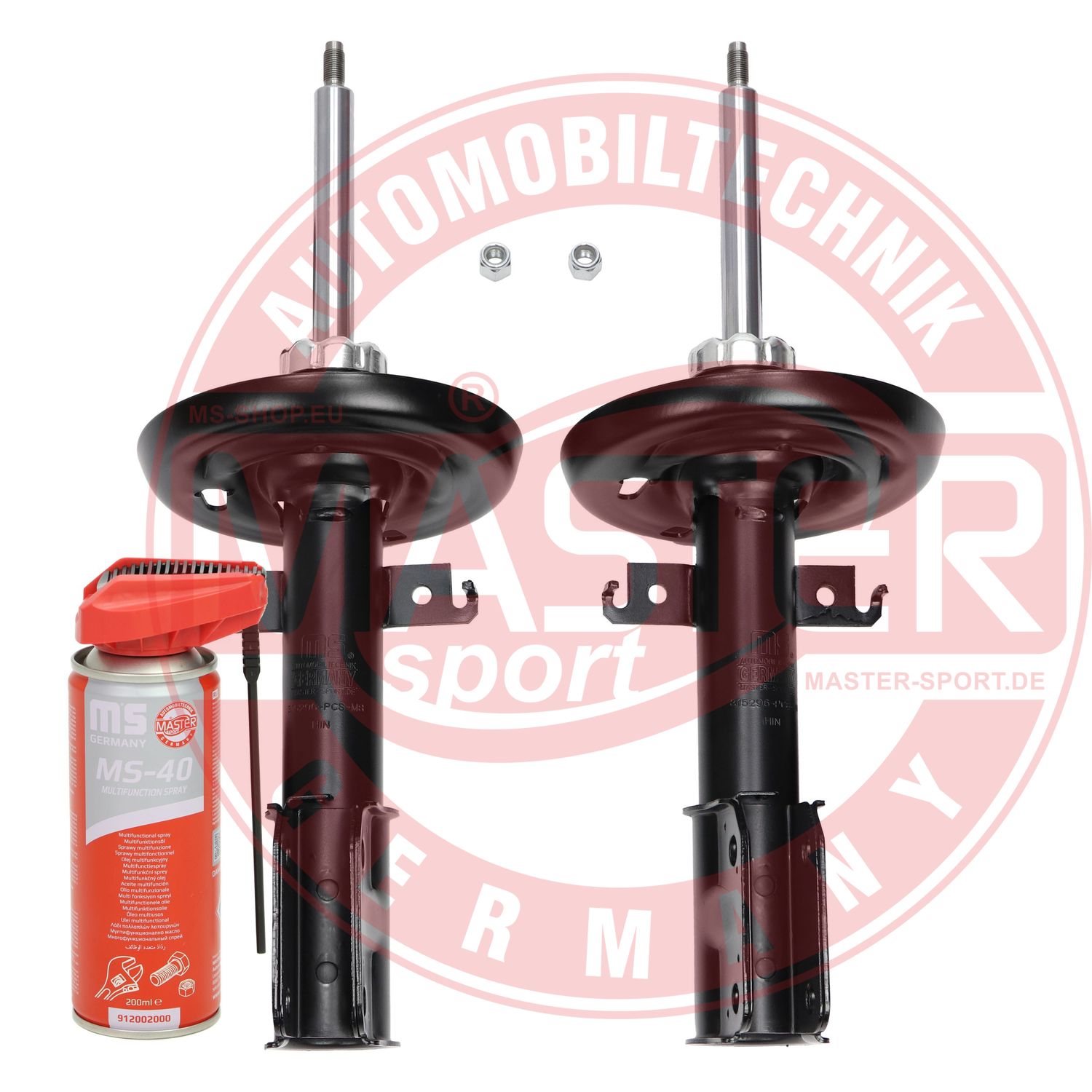 Shock Absorber (16K002681P)