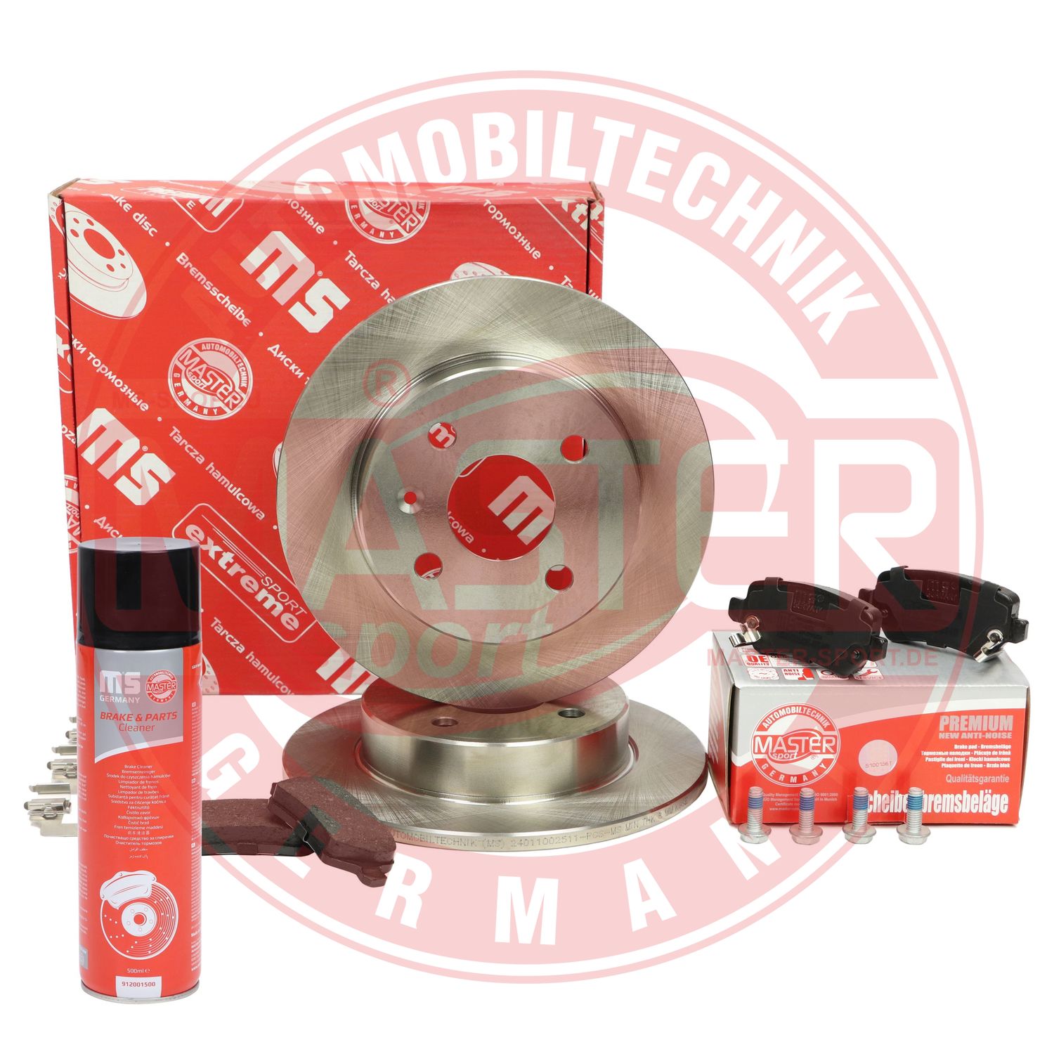 Brake Kit, disc brake (201002510P)