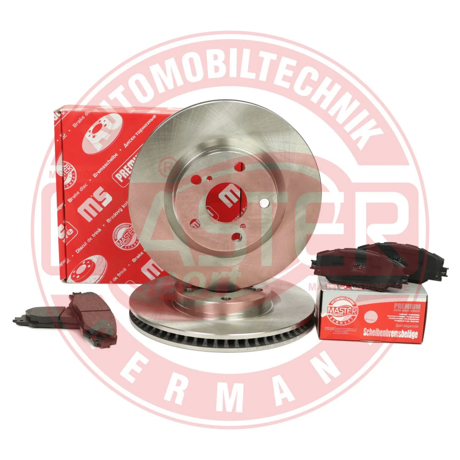 Brake Kit, disc brake (202801590)