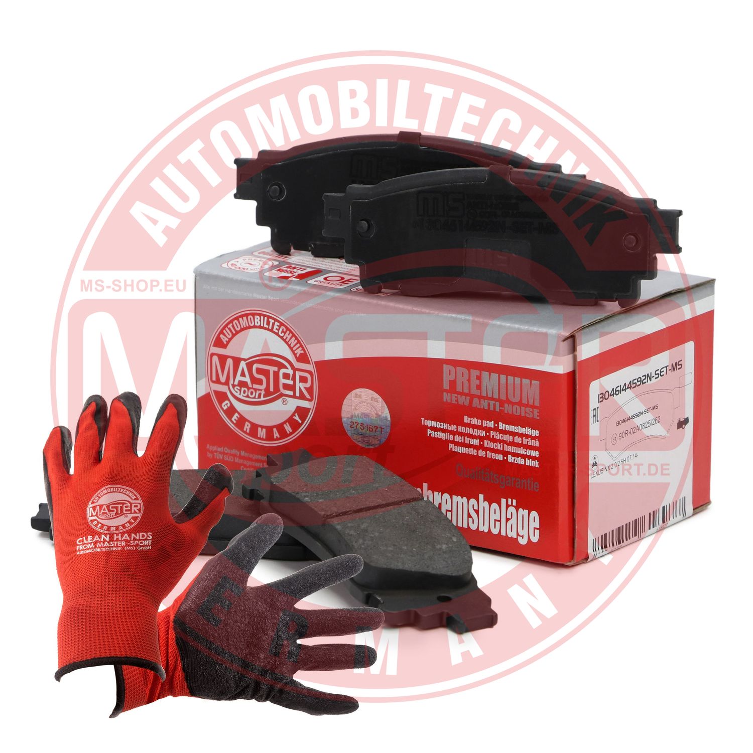 Brake Pad Set, disc brake (13046144592N-SET-MSP)