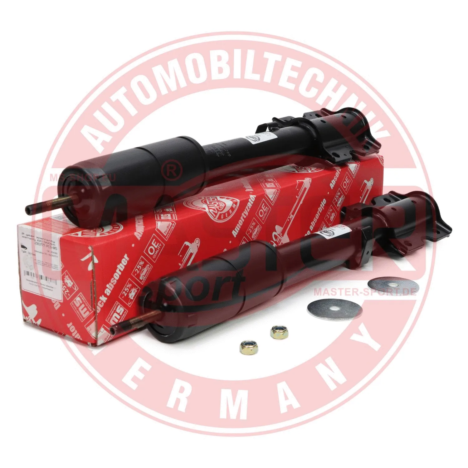 Shock Absorber (16K005181)