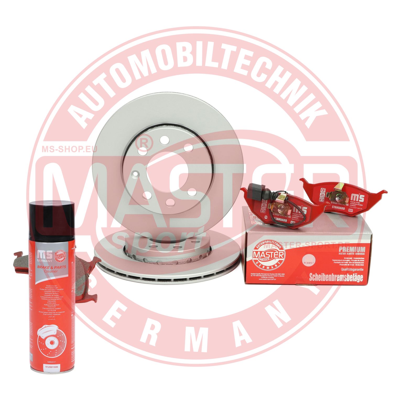 Brake Kit, disc brake (201501090P)