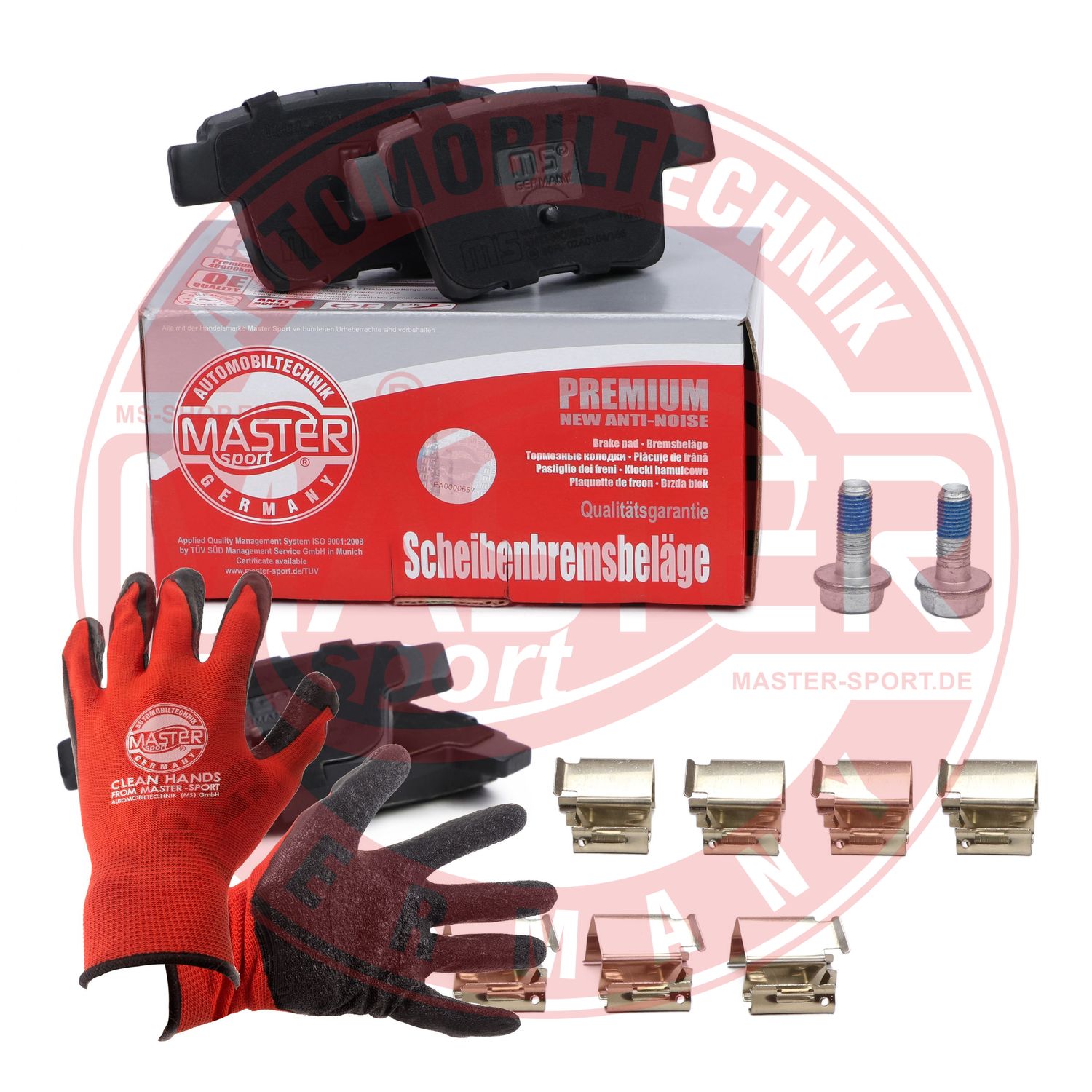 Brake Pad Set, disc brake (13046038312N-SET-MSP)